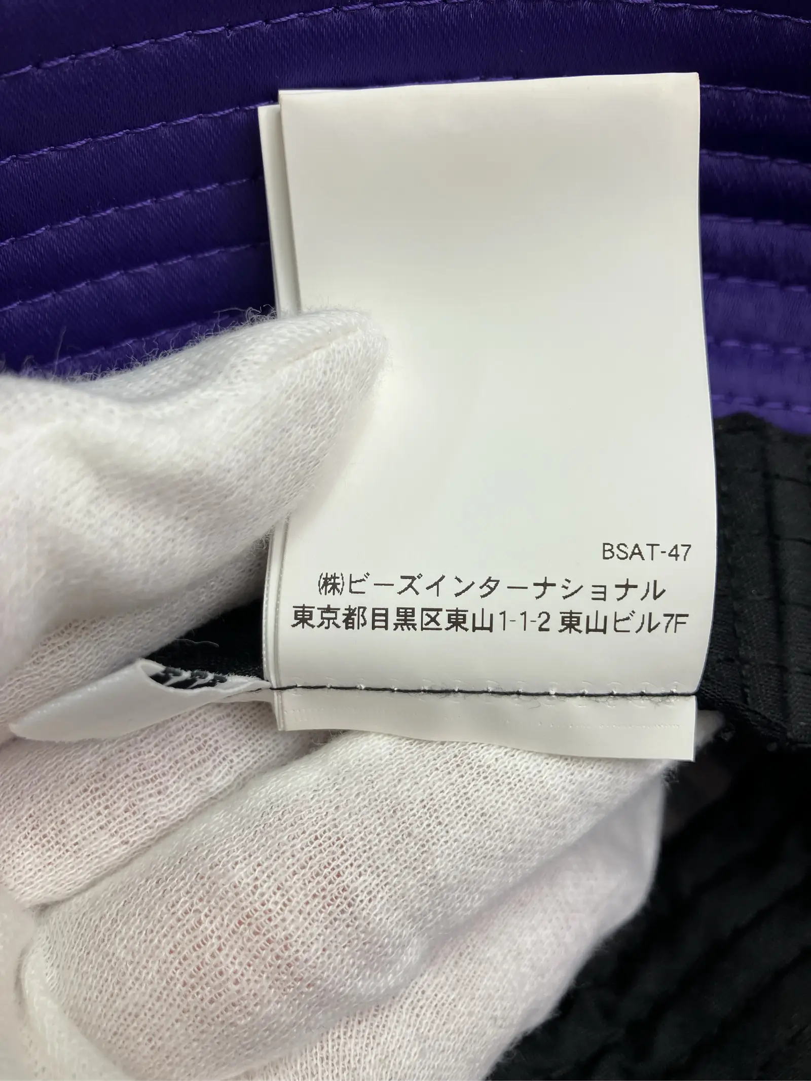 https://r2-worker.digdig.jp/product/97bd2caf-06e4-4ee4-8ca6-147881ab540b/ffd67695-5060-4adf-b3f9-3dd450aec35c