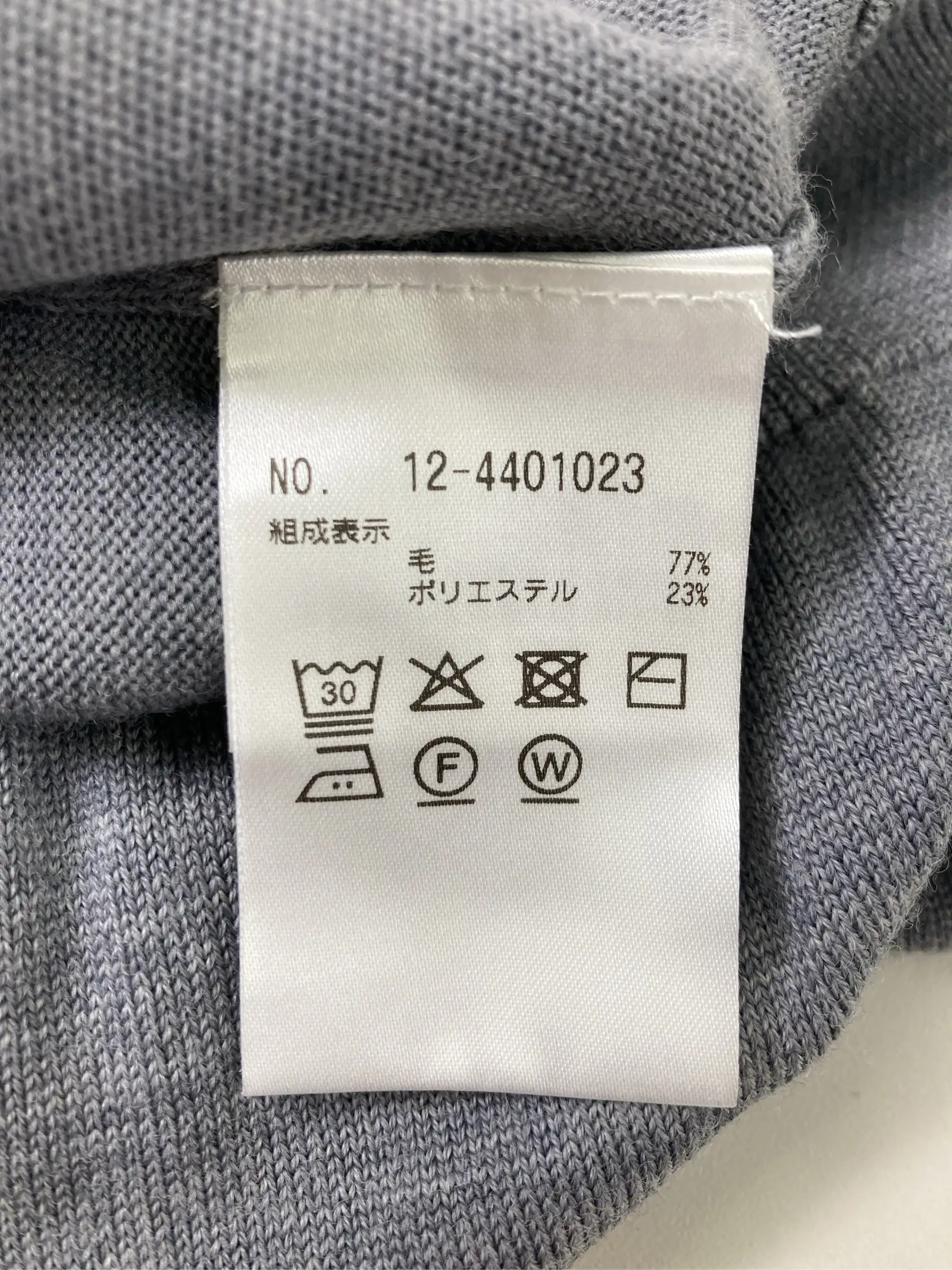 https://r2-worker.digdig.jp/product/97bd5e54-4f27-45f0-87b2-9aa29fa4f6ea/8f960a38-4306-4181-9000-17075d958625
