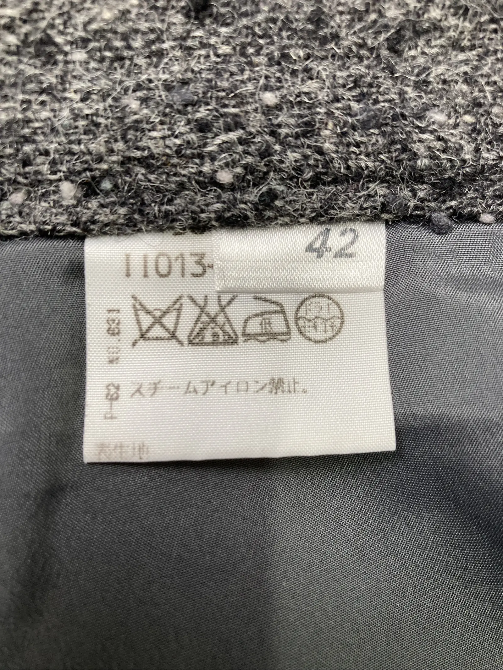 https://r2-worker.digdig.jp/product/97bd91b4-922b-4b0f-ac10-ec80efead602/edd6b643-e0ec-44c2-a530-df039ce4668d