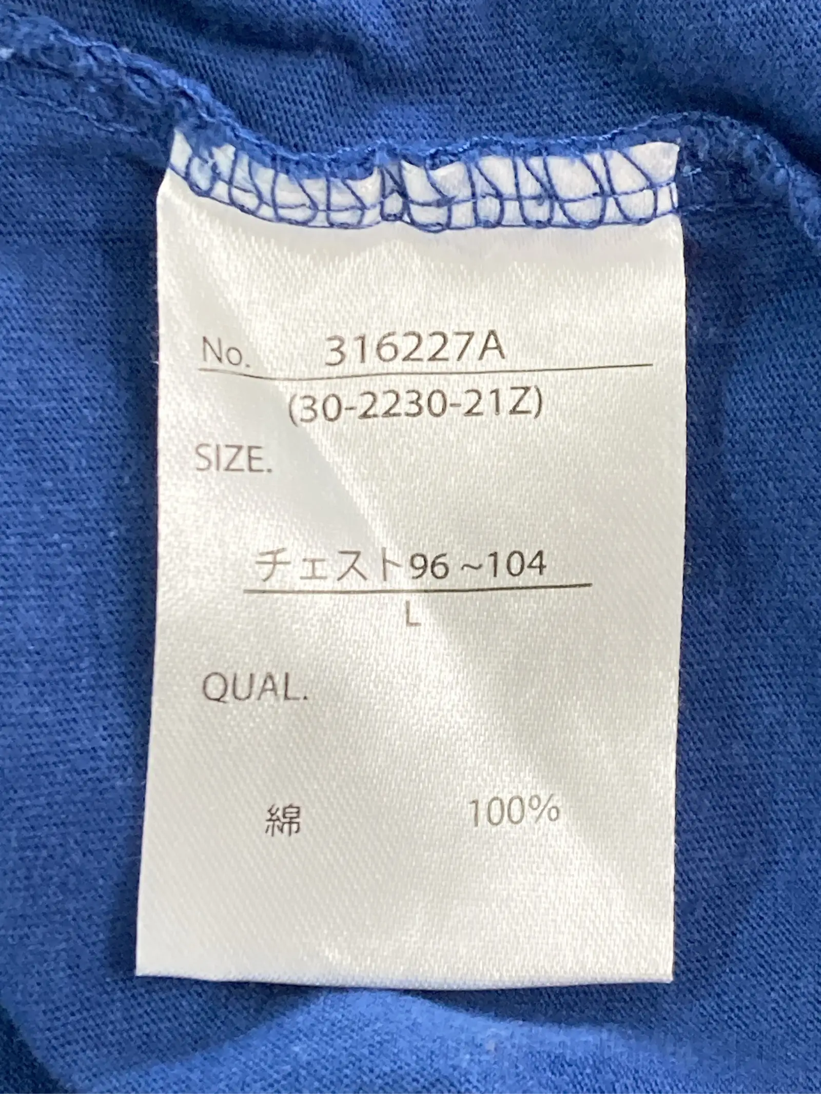 https://r2-worker.digdig.jp/product/97bec14e-3e7c-4949-ab1c-85c20781425f/efca4f21-3c1a-4413-99ec-ebda378769b4