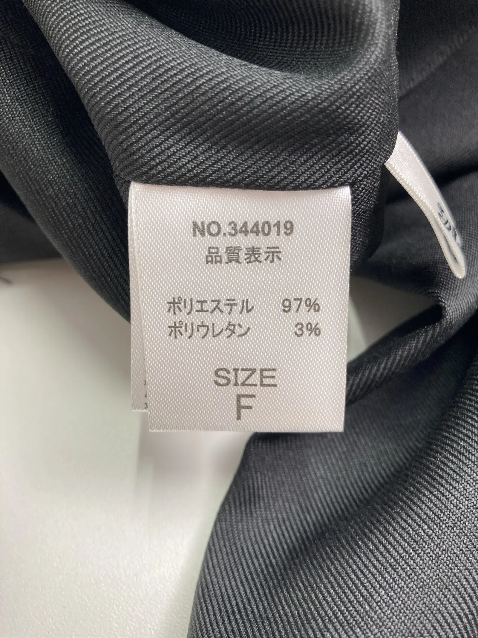 https://r2-worker.digdig.jp/product/97bed59d-d511-4bfc-9fb3-ef071d6612d7/bf0940c1-1434-45e5-a3c3-22c55cdc1cbf