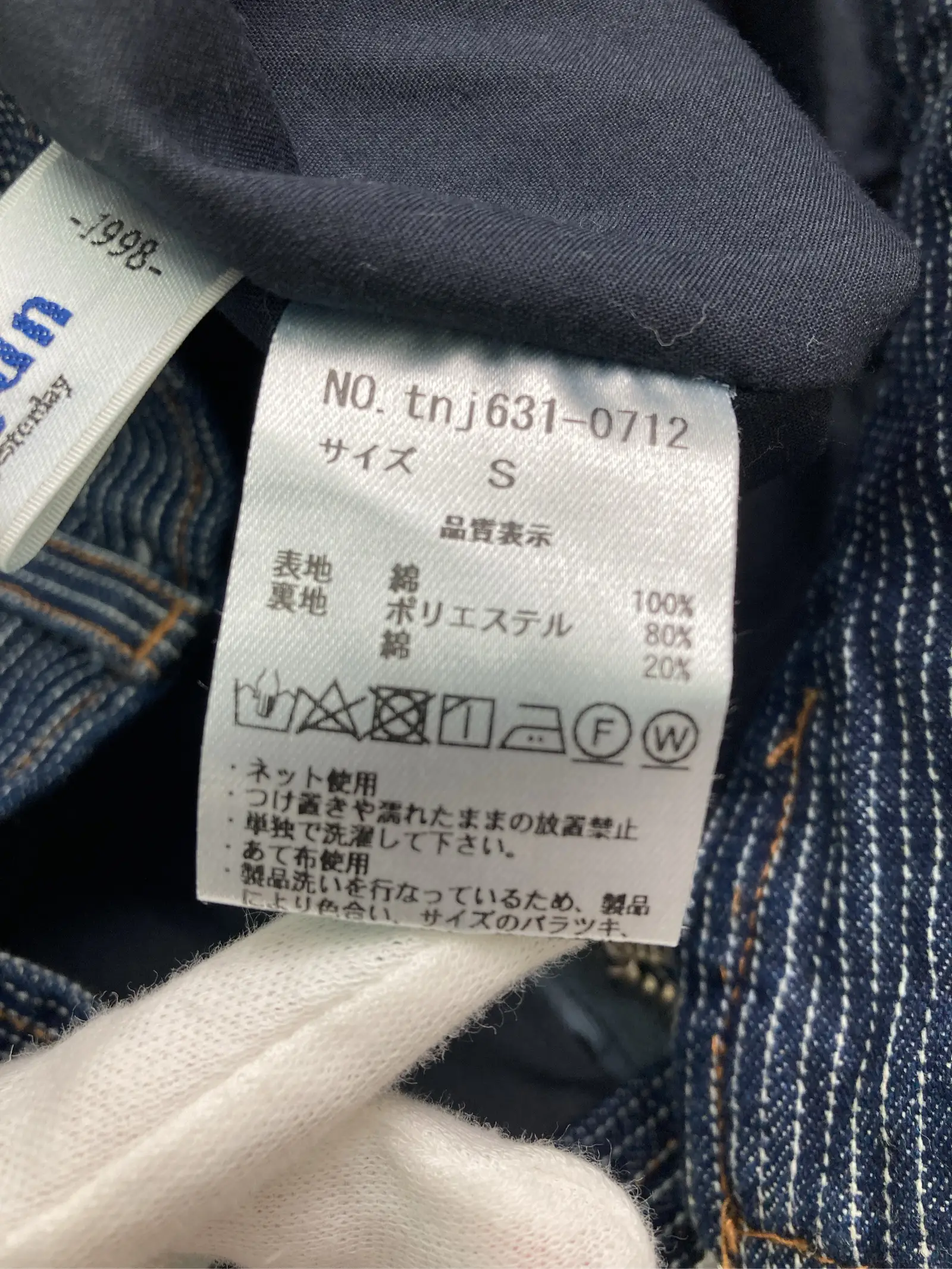 https://r2-worker.digdig.jp/product/97c2c1b4-3836-4bb6-9b74-5669295d8eb6/4f42c66c-3d7a-4f8d-83e5-c9a7048163ea