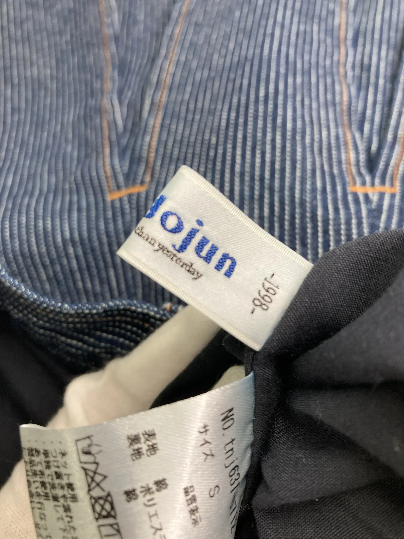 https://r2-worker.digdig.jp/product/97c2c1b4-3836-4bb6-9b74-5669295d8eb6/a0bc746e-5a24-414c-bcba-aaed9b7a4e6b