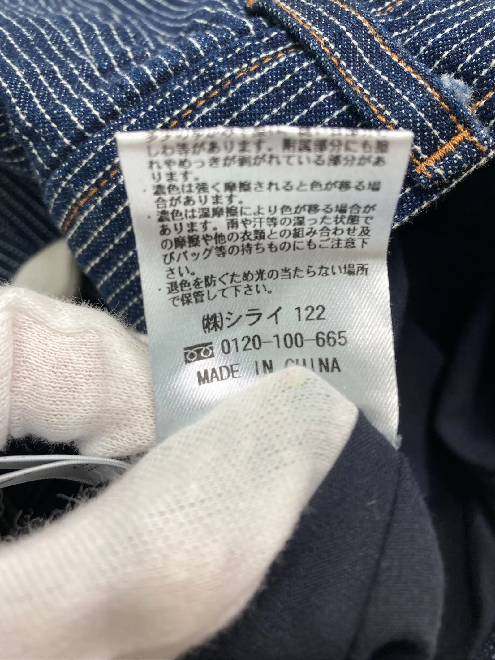 https://r2-worker.digdig.jp/product/97c2c1b4-3836-4bb6-9b74-5669295d8eb6/f98caca3-3759-4309-b538-92970550ce38
