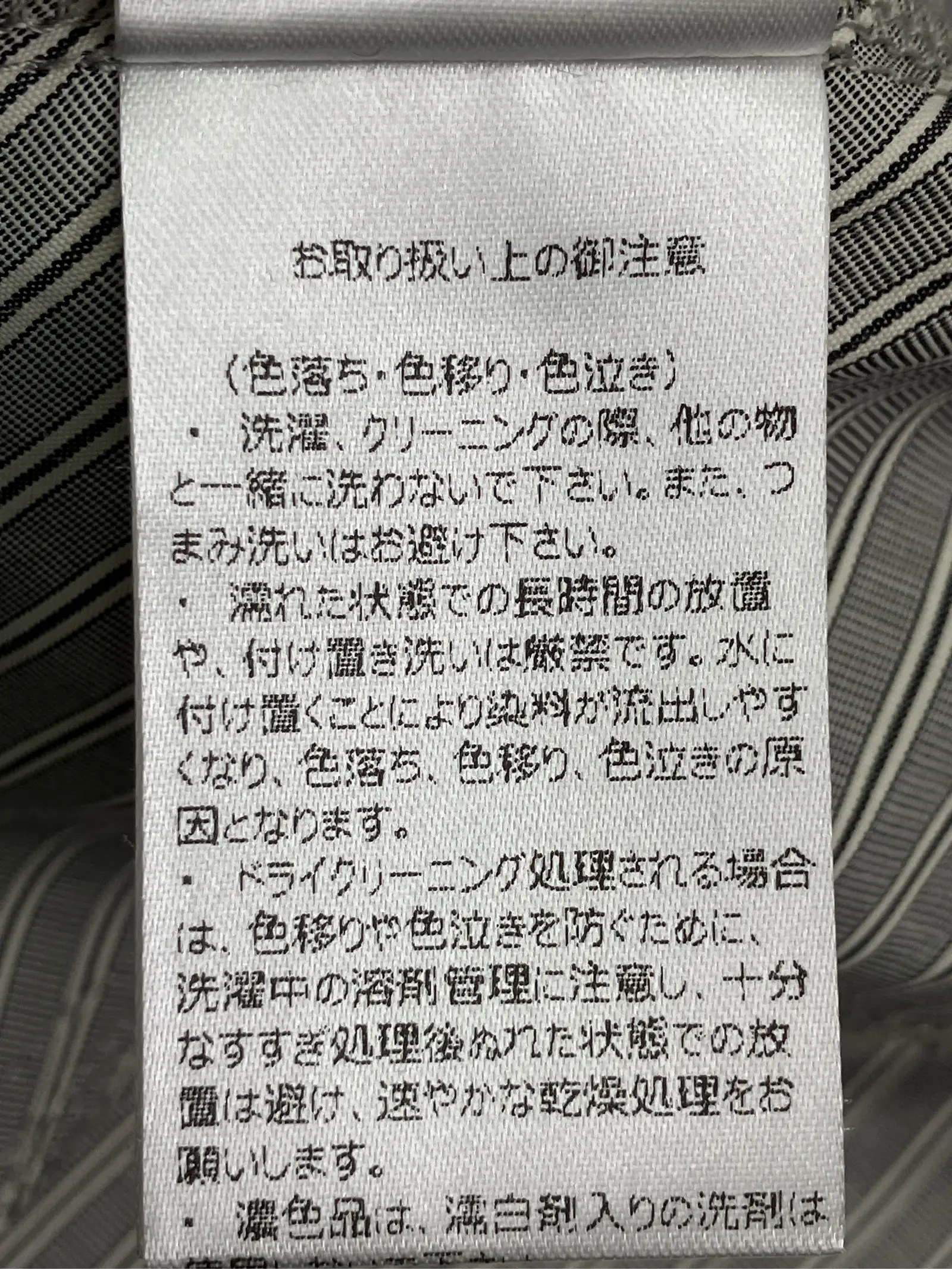 https://r2-worker.digdig.jp/product/97c2d23f-df77-42dc-8126-a2994b62bd81/0585d3cf-46aa-46c9-8975-1235cc48b807