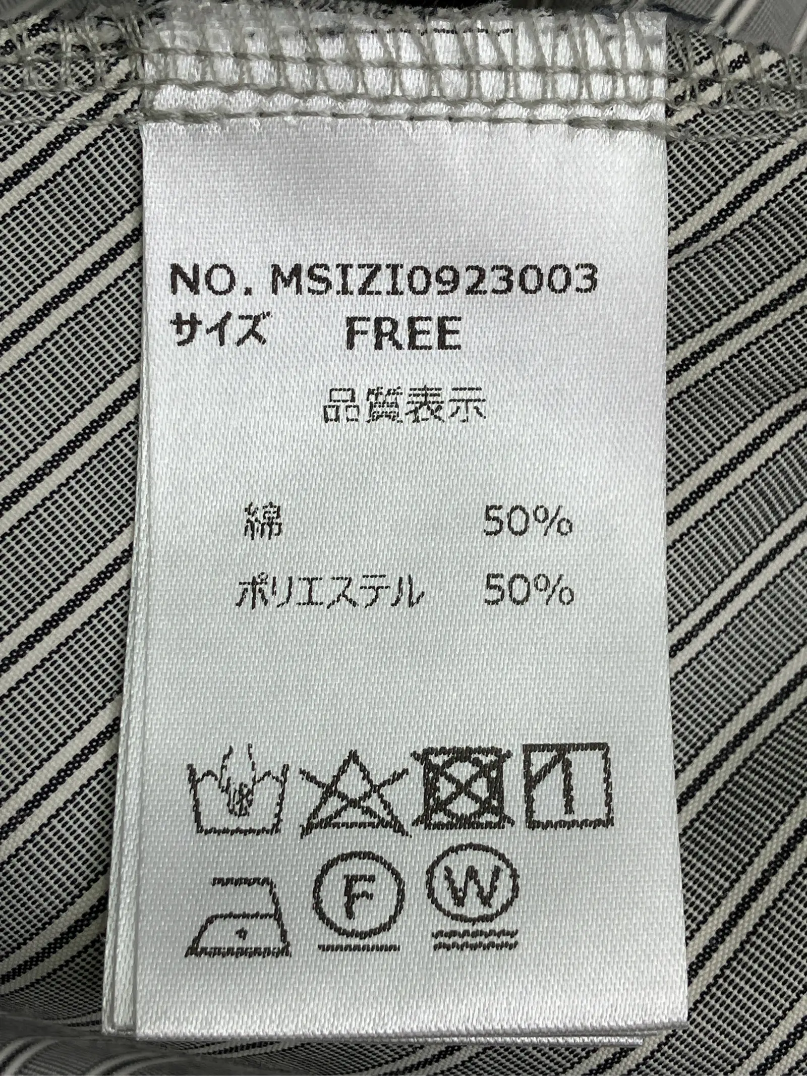https://r2-worker.digdig.jp/product/97c2d23f-df77-42dc-8126-a2994b62bd81/48be8241-64e9-4fda-9d5f-2e7328582525