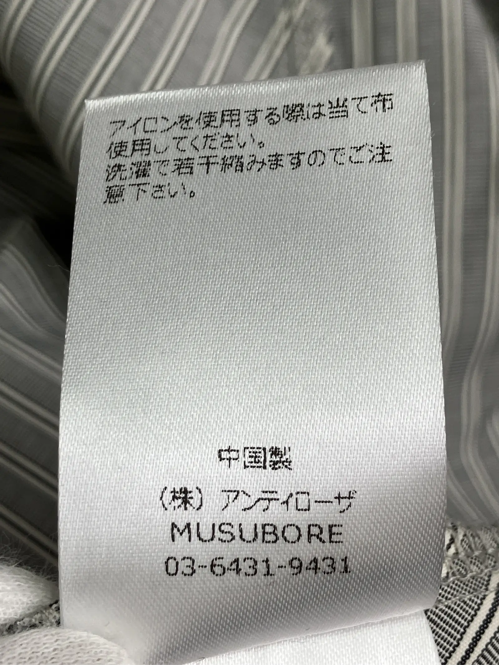 https://r2-worker.digdig.jp/product/97c2d23f-df77-42dc-8126-a2994b62bd81/9322d281-32aa-4f02-b967-25dd10e7b892