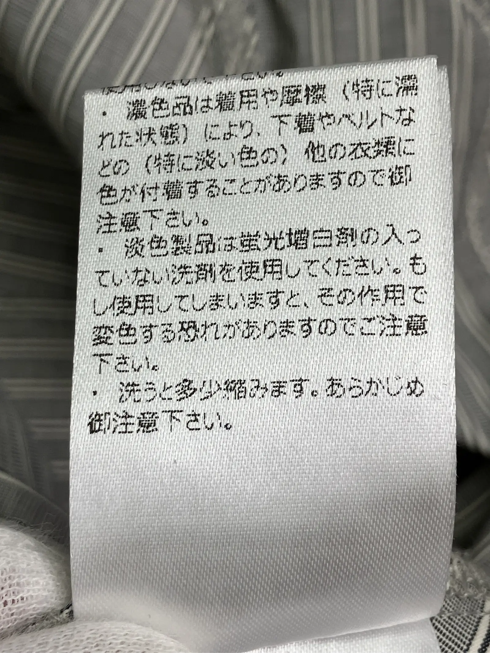 https://r2-worker.digdig.jp/product/97c2d23f-df77-42dc-8126-a2994b62bd81/aec124a9-d617-4720-8e87-b627226dc193