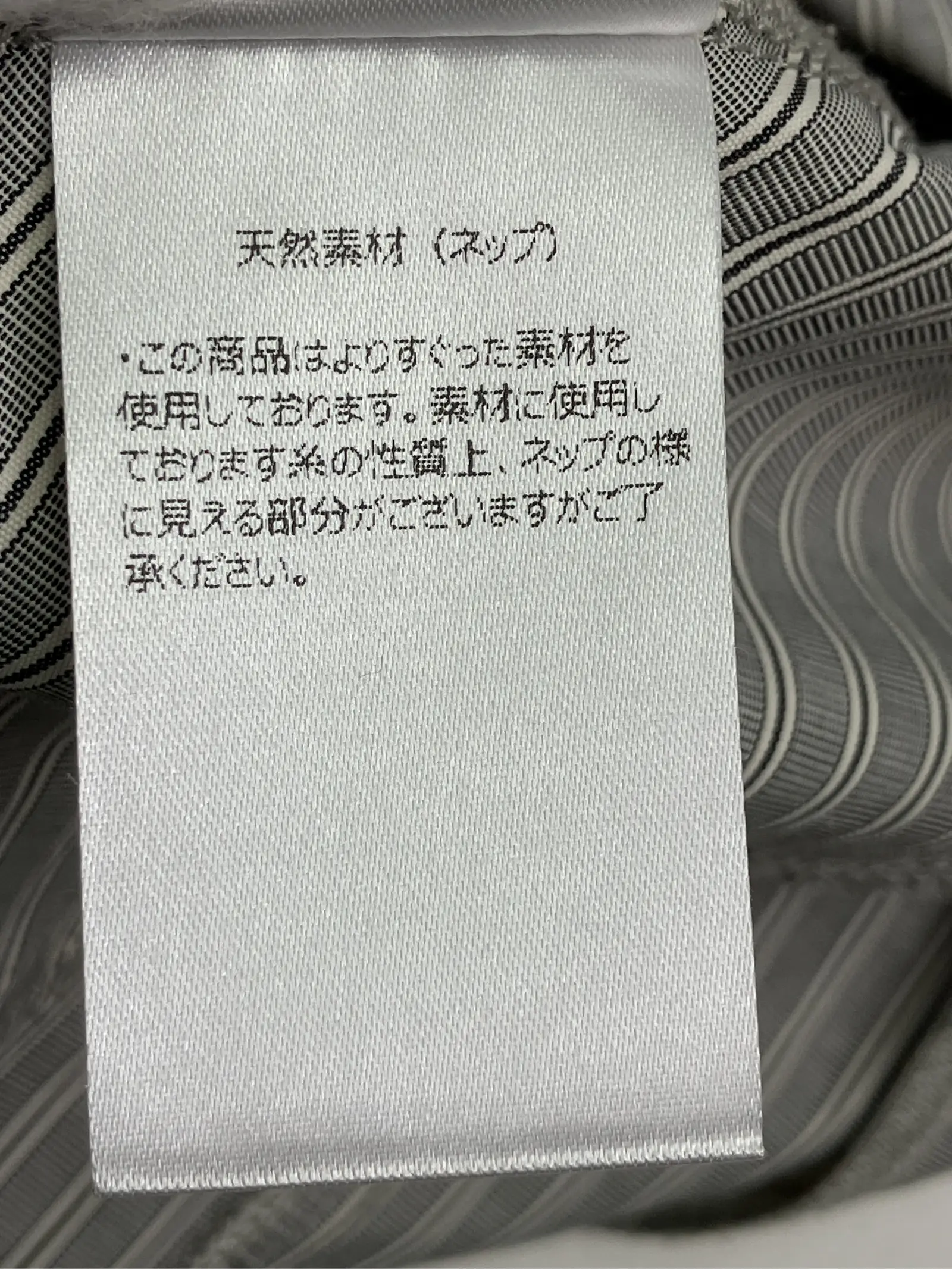 https://r2-worker.digdig.jp/product/97c2d23f-df77-42dc-8126-a2994b62bd81/b1f15c8f-c99f-4469-802c-3e064d0ce8b2