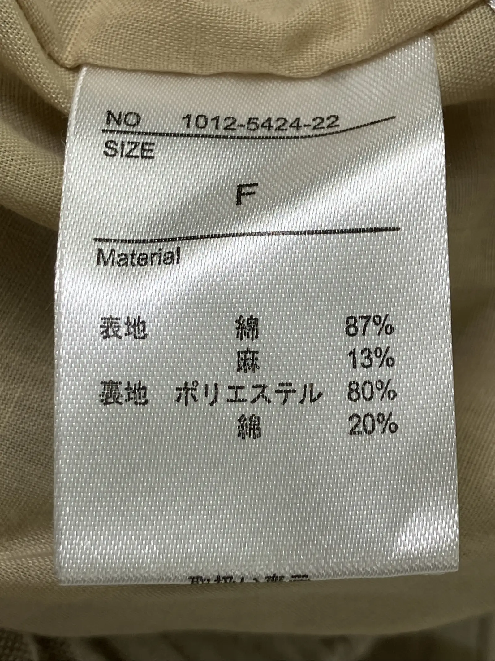 https://r2-worker.digdig.jp/product/97c3c001-9ca3-4388-8047-0dd7202e40c0/167d16fb-f6a5-42fd-b5e9-f183c4037065