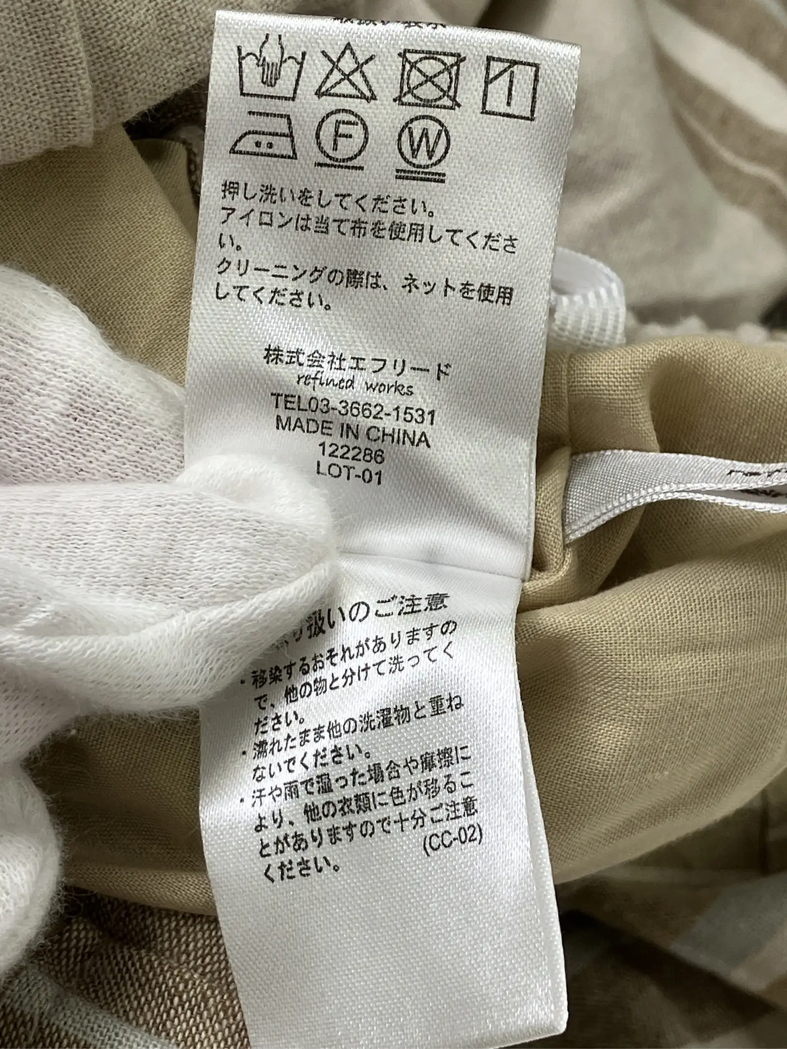https://r2-worker.digdig.jp/product/97c3c001-9ca3-4388-8047-0dd7202e40c0/1ed01a39-d54f-4363-a575-130e1f603d97