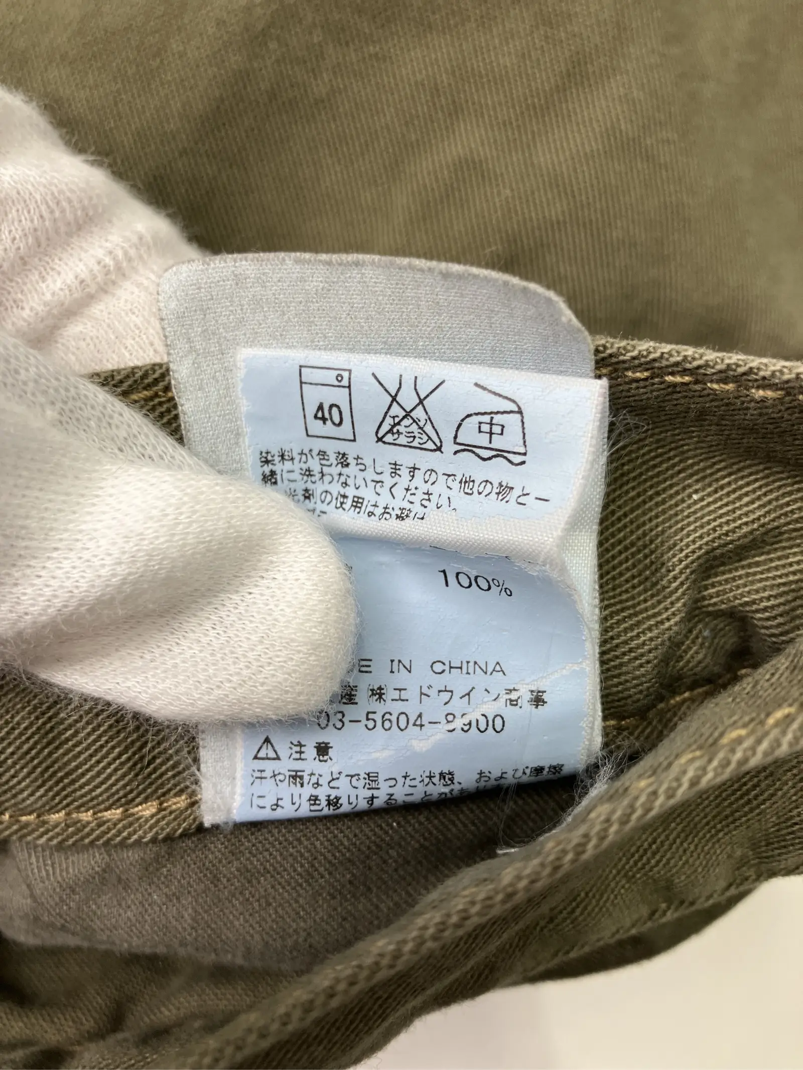 https://r2-worker.digdig.jp/product/97c3d911-2c48-46f0-9829-ce8cfc0a5519/bc6ca0b3-d979-4a17-a2e8-f3921ad30e40