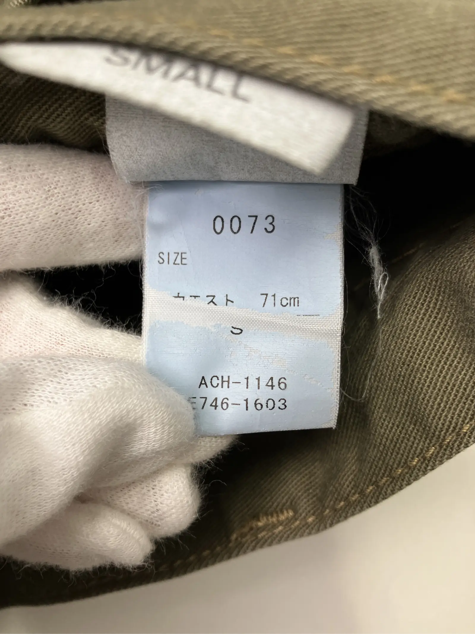 https://r2-worker.digdig.jp/product/97c3d911-2c48-46f0-9829-ce8cfc0a5519/e73102ae-7efe-43f0-9f04-00e0967e3949