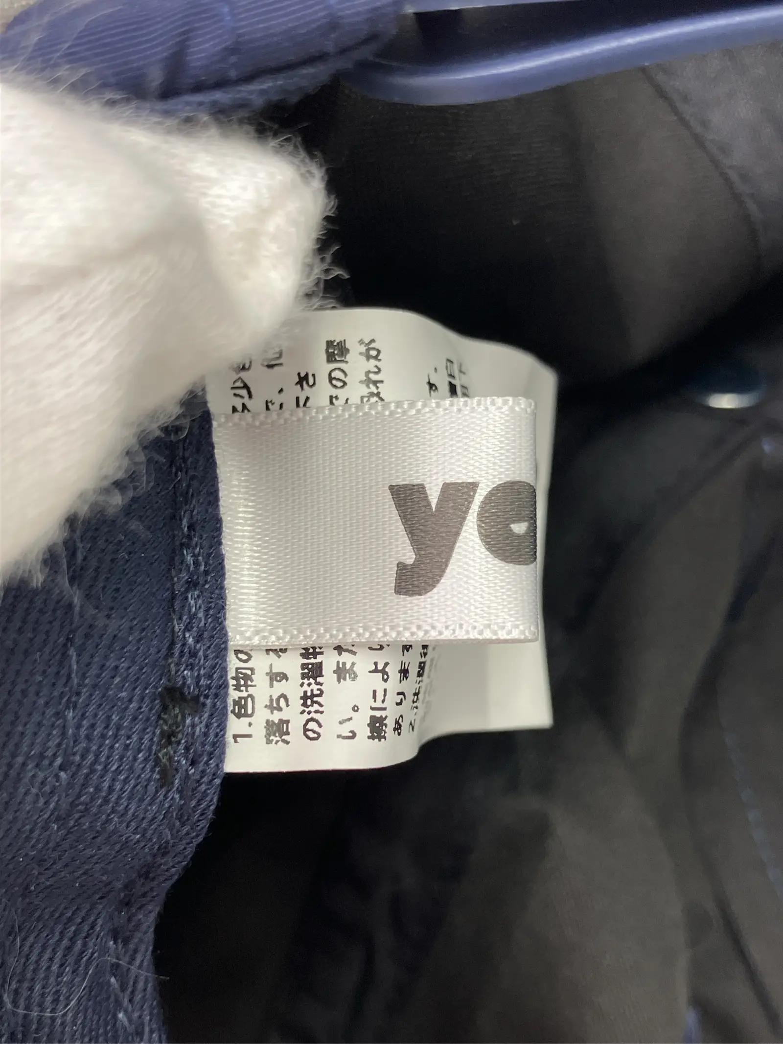 https://r2-worker.digdig.jp/product/97c50cf3-51d7-4e3c-a0a0-91b407f4a65d/35062aa0-c78d-4185-b003-dcfe545e2274