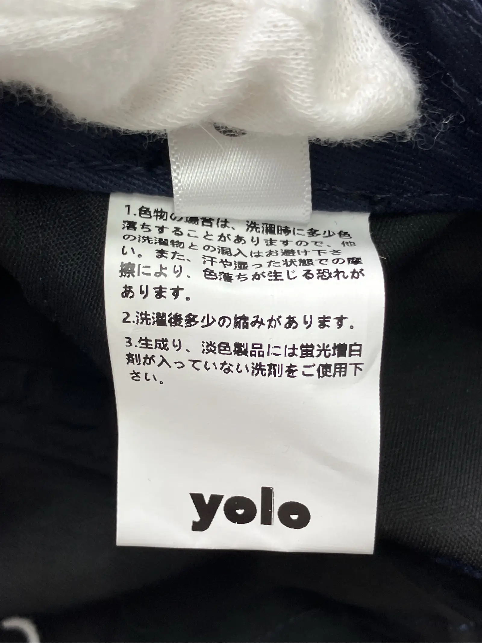 https://r2-worker.digdig.jp/product/97c50cf3-51d7-4e3c-a0a0-91b407f4a65d/3ab2b5b2-39e4-4324-9b10-f1e6c24fa728