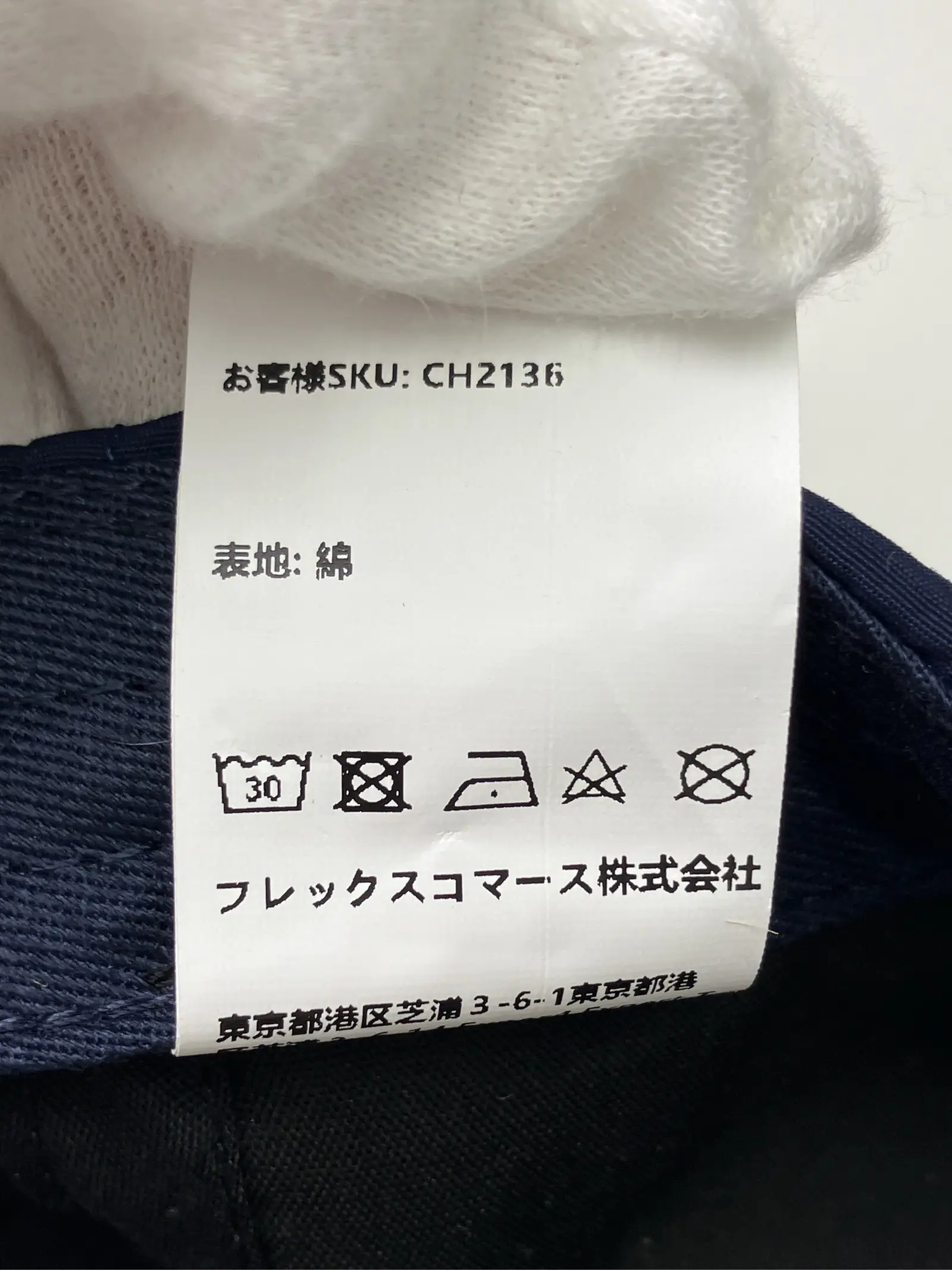 https://r2-worker.digdig.jp/product/97c50cf3-51d7-4e3c-a0a0-91b407f4a65d/af677ae6-fea9-4e7c-b049-2d4353154733