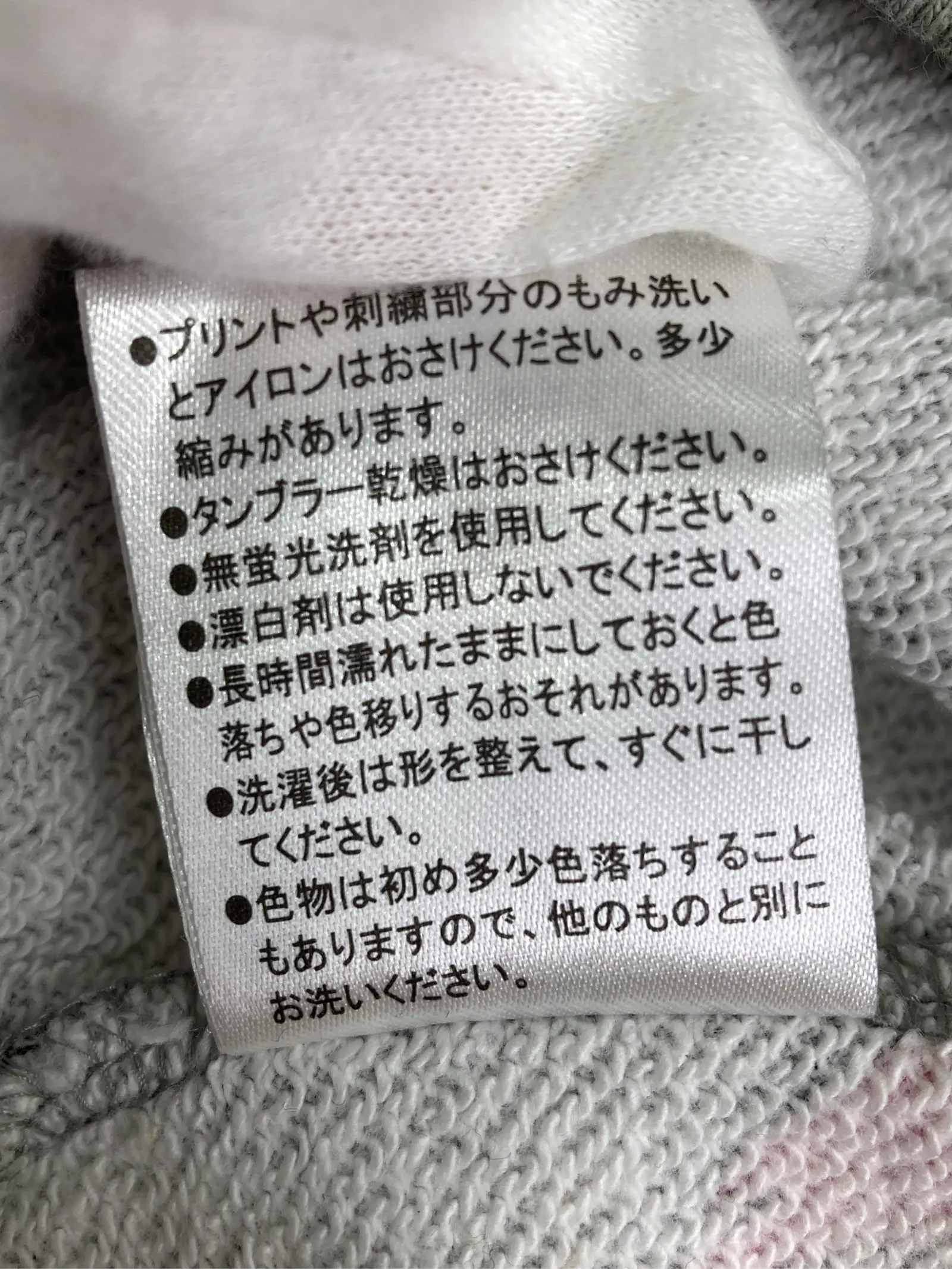https://r2-worker.digdig.jp/product/97c77aef-f896-4cd0-baf9-30441647b2ba/3c2dda09-6275-4333-9bda-bc930a0760bb