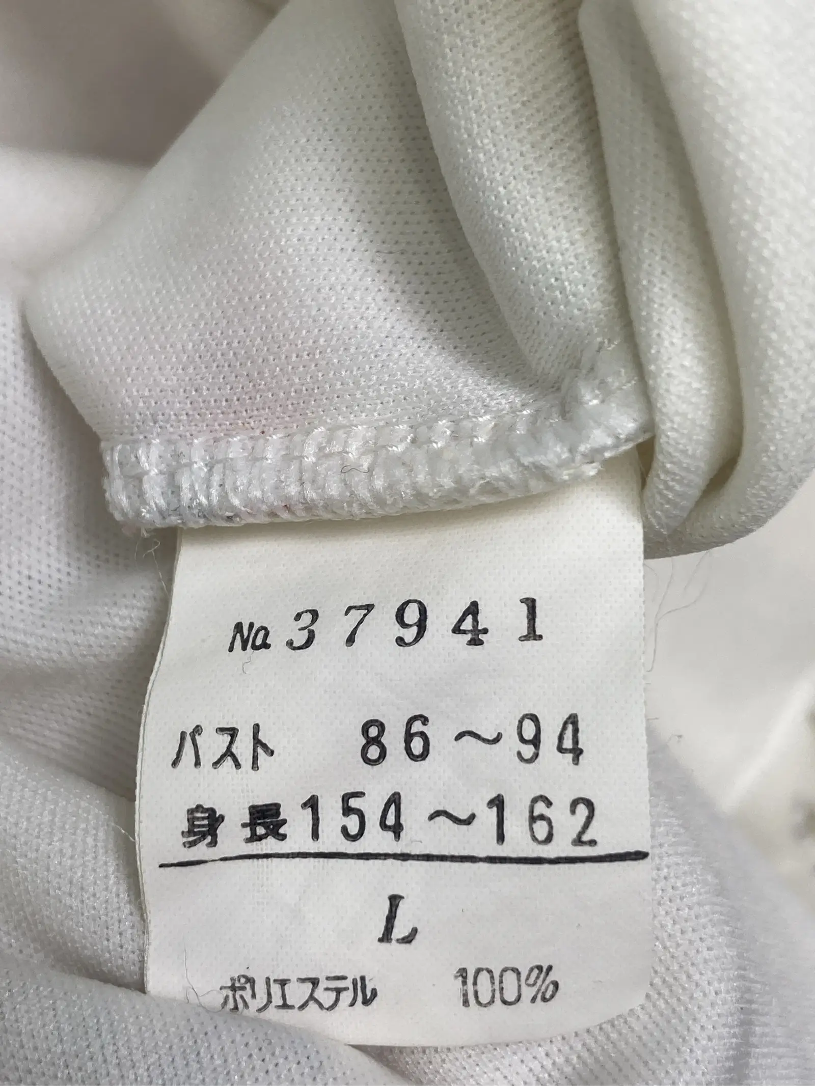 https://r2-worker.digdig.jp/product/97c935f0-5f1b-4988-aa5c-7ca9acfa6a6a/07201779-2a07-4f7a-ab42-3f3e08254379