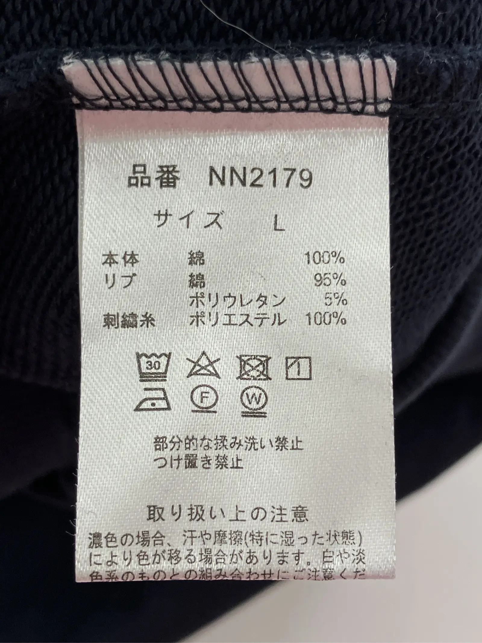 https://r2-worker.digdig.jp/product/97cce88f-764c-48a6-b68f-01c8e63d93d1/0489c3aa-2967-488e-8172-3cd798e6d702