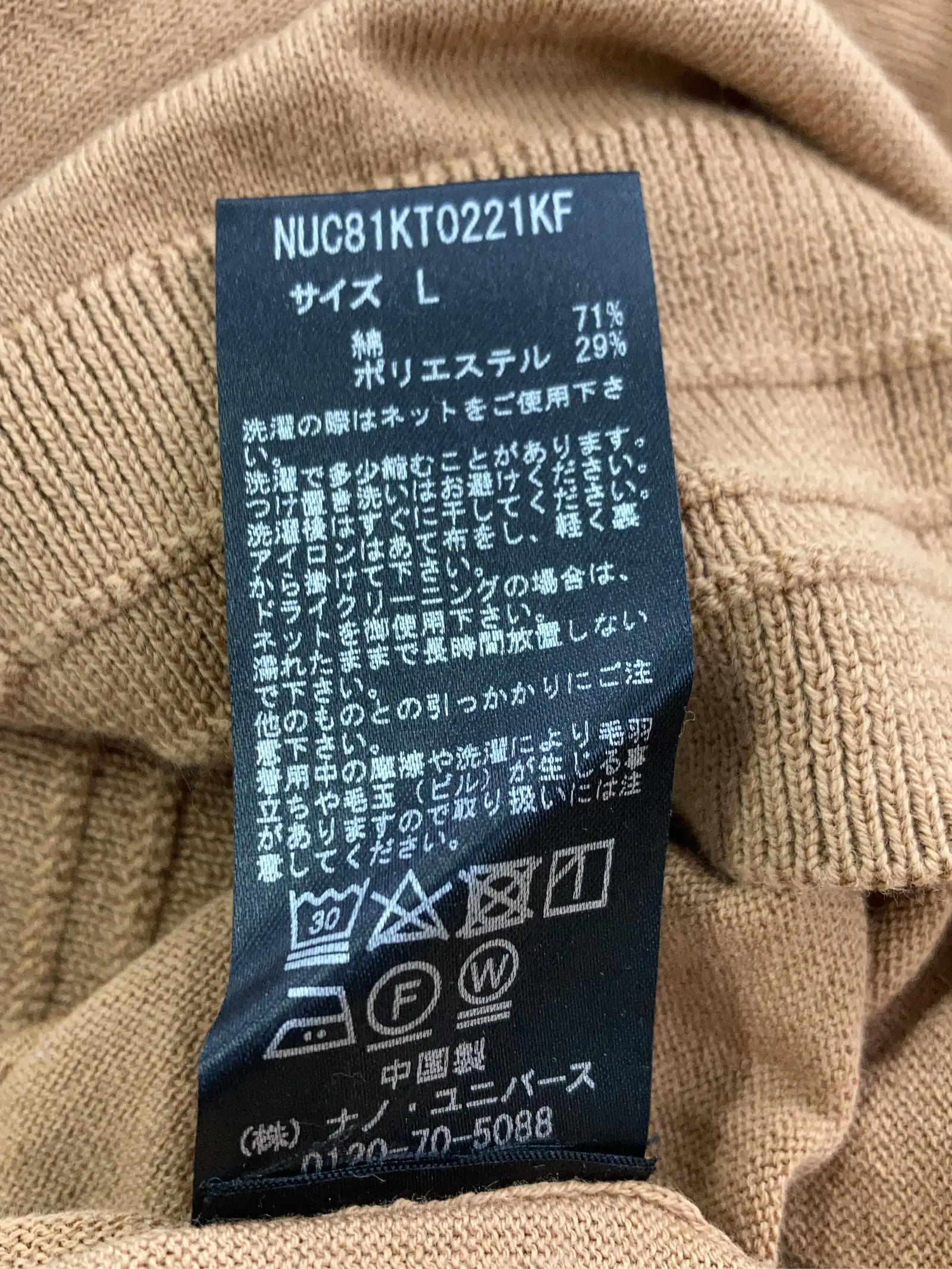 https://r2-worker.digdig.jp/product/97cd552f-355d-40f7-9238-53e7af9f0a67/33de3b47-83f5-4391-93d1-52cbb4a9e33f