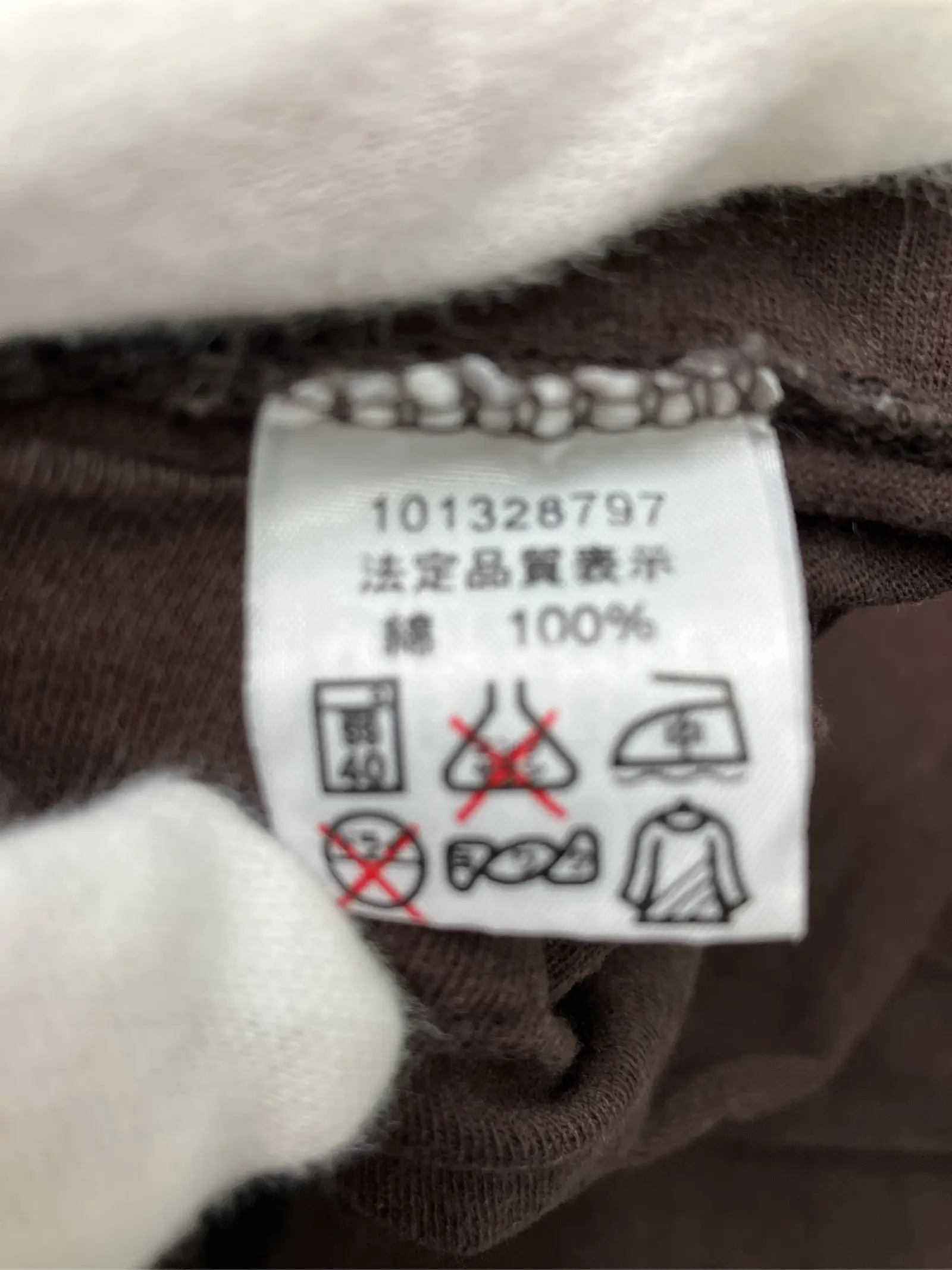 https://r2-worker.digdig.jp/product/97cee695-94d2-4686-ac06-9b21b2c674cc/405f82c0-13c4-4674-a624-3e1fc6d7b7c5