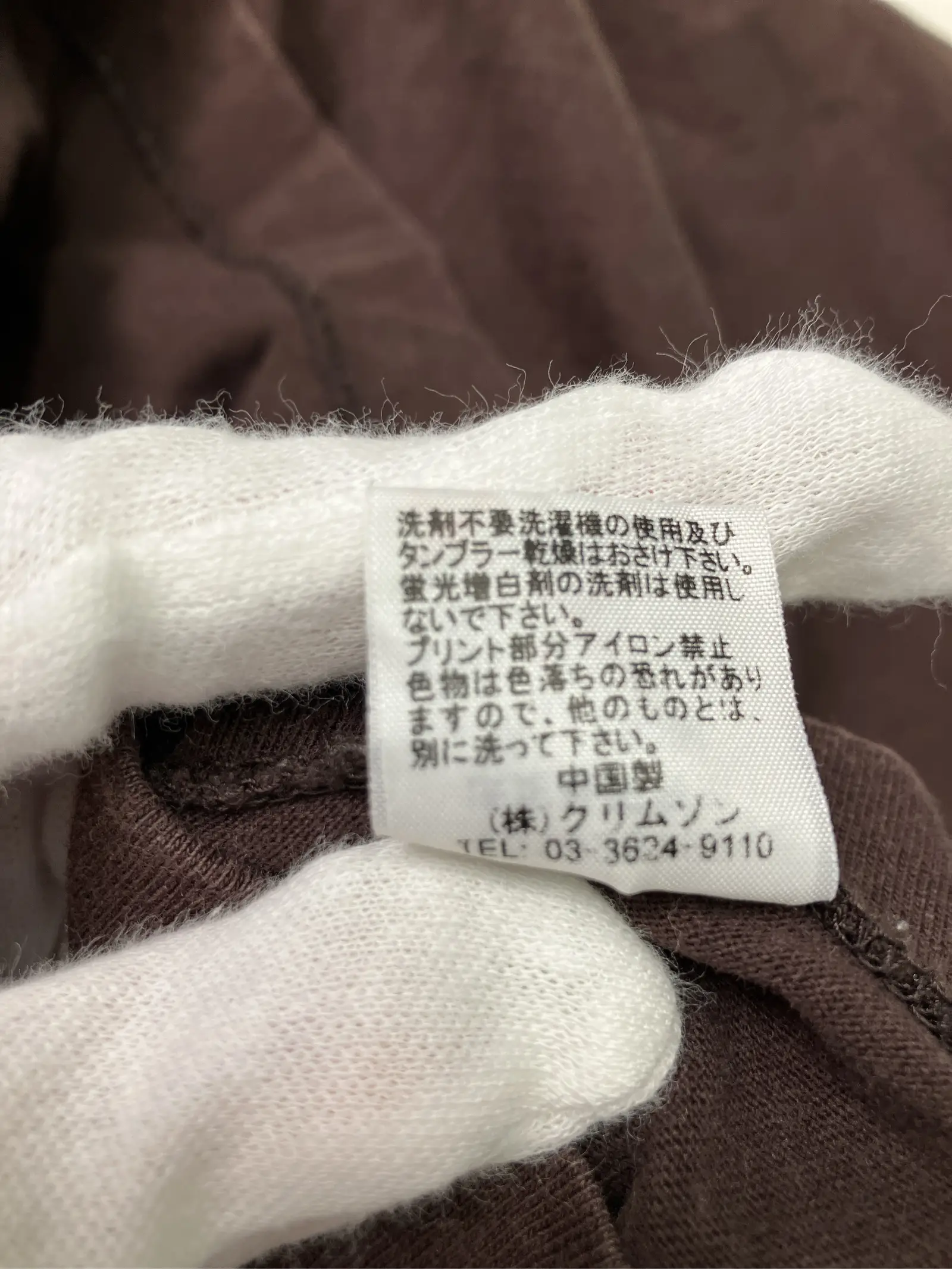 https://r2-worker.digdig.jp/product/97cee695-94d2-4686-ac06-9b21b2c674cc/53b36e8e-fa76-4af3-8ce1-da5b0af76af5