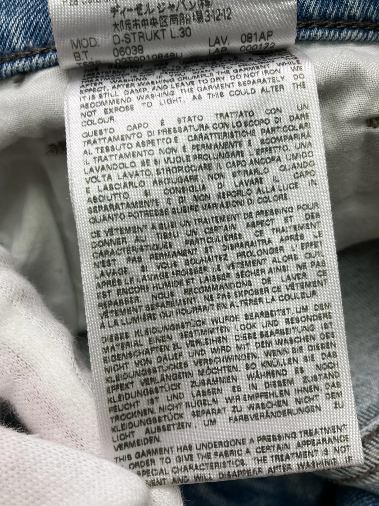https://r2-worker.digdig.jp/product/97cf6cc3-1bb0-43fd-b1ef-7b95a9912868/224f3db8-e4af-44f5-9451-39af12f0bb89