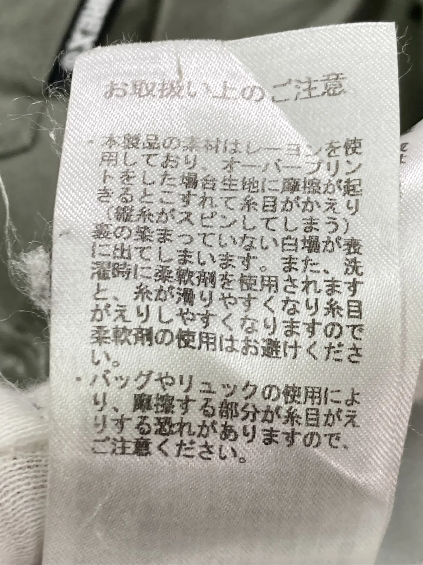 https://r2-worker.digdig.jp/product/97cf8f3e-9c25-488d-abce-65e1387ee2da/1e48317a-b818-47d0-8d1e-a349b03cfe50