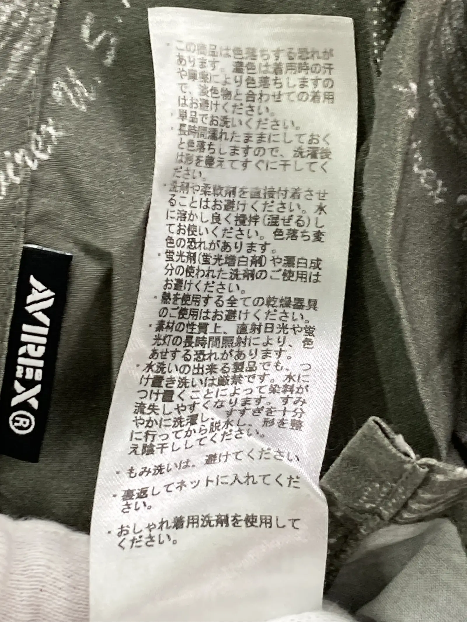https://r2-worker.digdig.jp/product/97cf8f3e-9c25-488d-abce-65e1387ee2da/b16bf23b-ad4d-4c64-ad8a-7688b1fb0c79