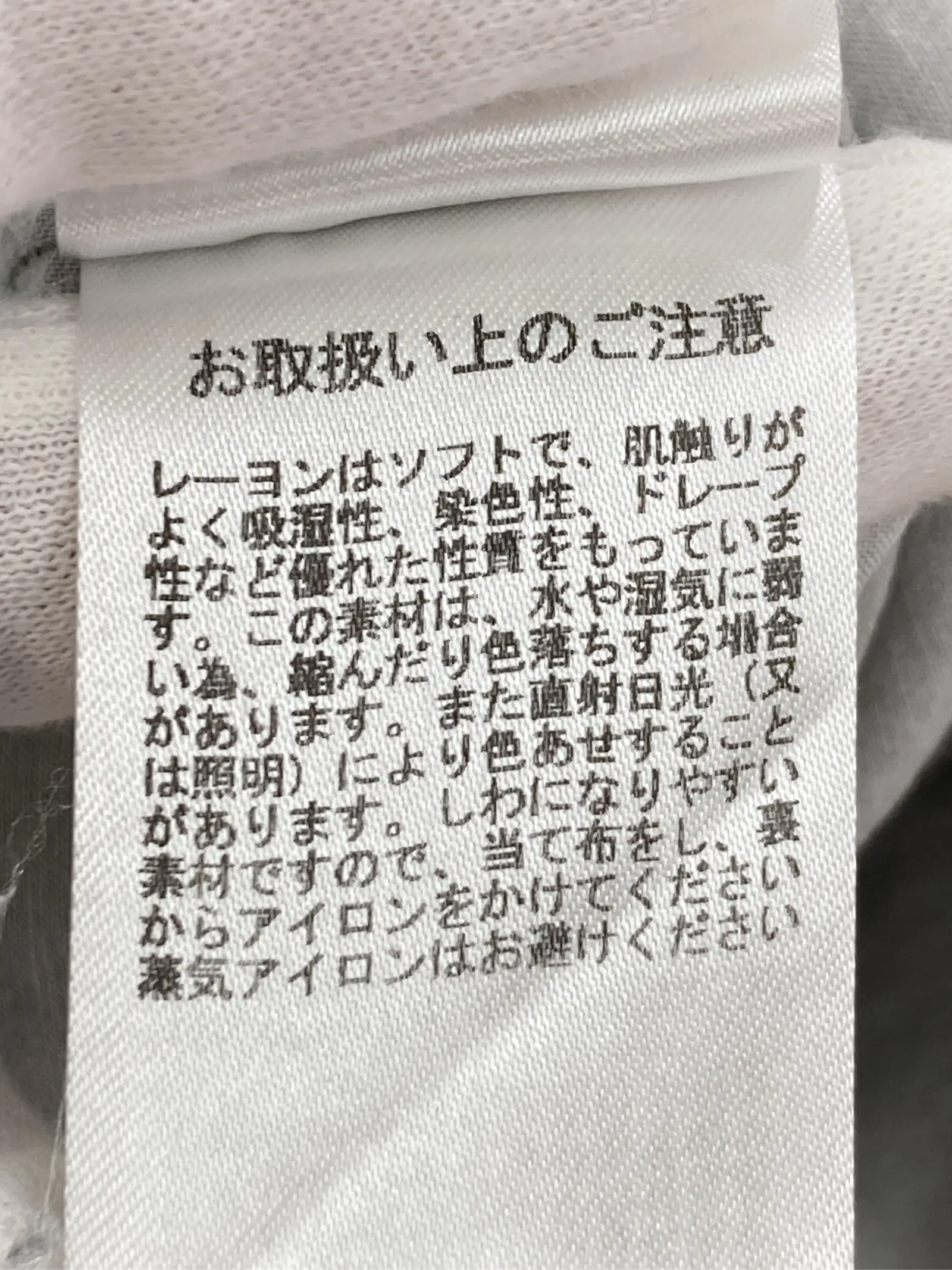 https://r2-worker.digdig.jp/product/97cf8f3e-9c25-488d-abce-65e1387ee2da/da3d9a89-8ec9-4049-b35d-c75adfe3af63