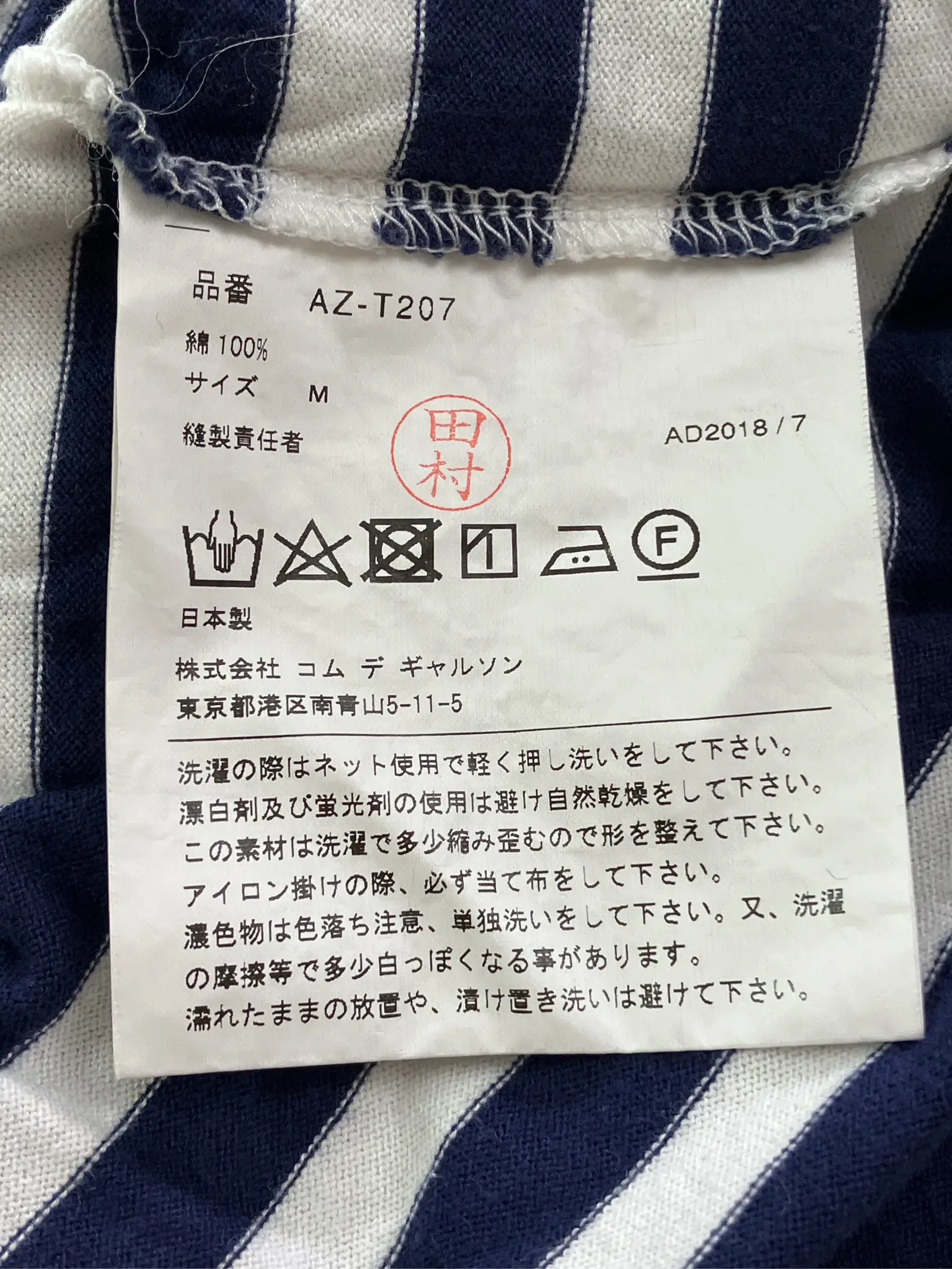 https://r2-worker.digdig.jp/product/97d06ef8-105d-49e3-83c7-f0bf256cf593/62d2dfea-0623-49aa-80b1-b9e293949ad7