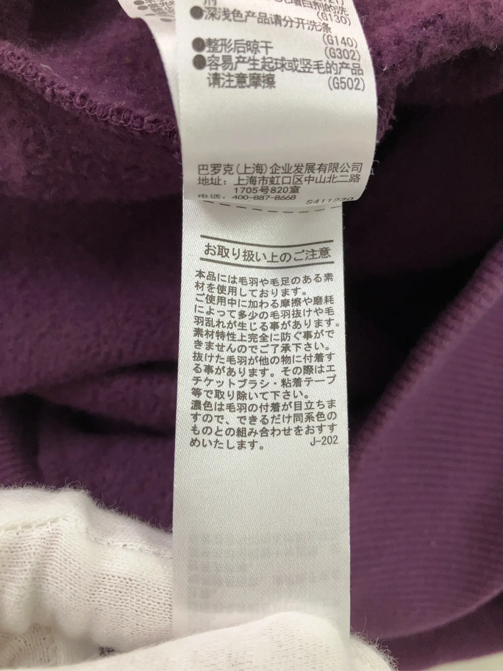 https://r2-worker.digdig.jp/product/97d1b1d0-69c6-4cd7-9e11-922efc896ab8/19da322b-a9a2-4fc3-9e32-3f3b29e36d8e