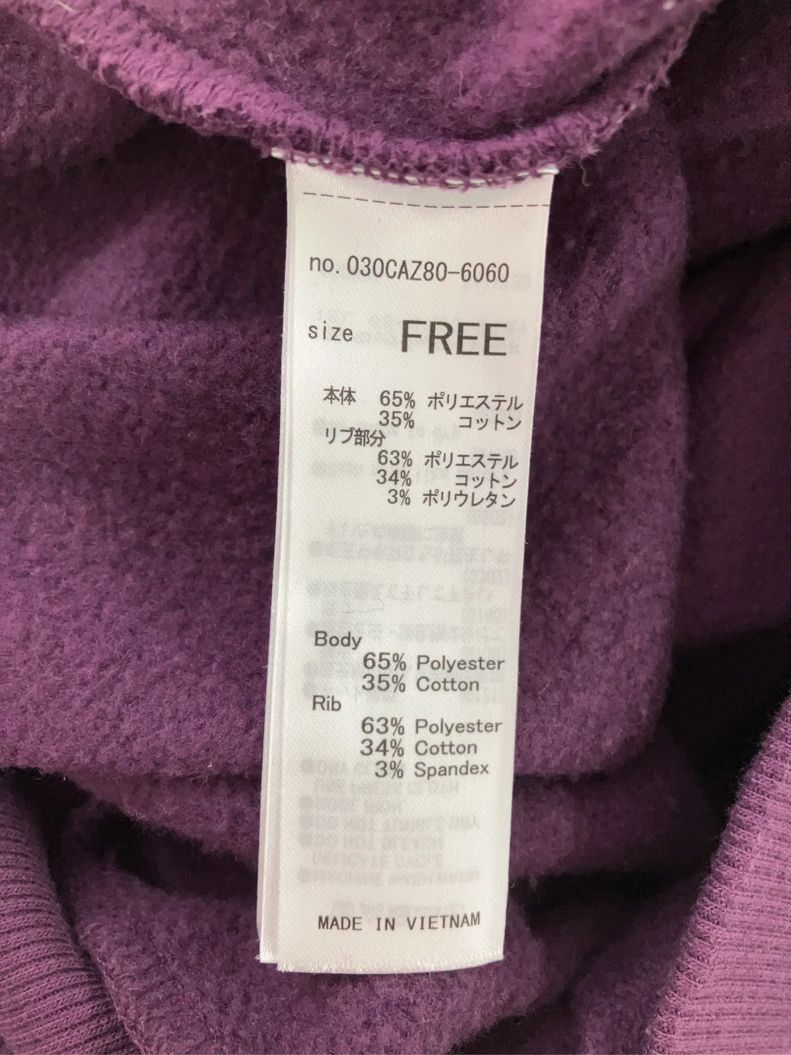 https://r2-worker.digdig.jp/product/97d1b1d0-69c6-4cd7-9e11-922efc896ab8/49441d67-52cd-42e2-aeff-ef1286f2bf18