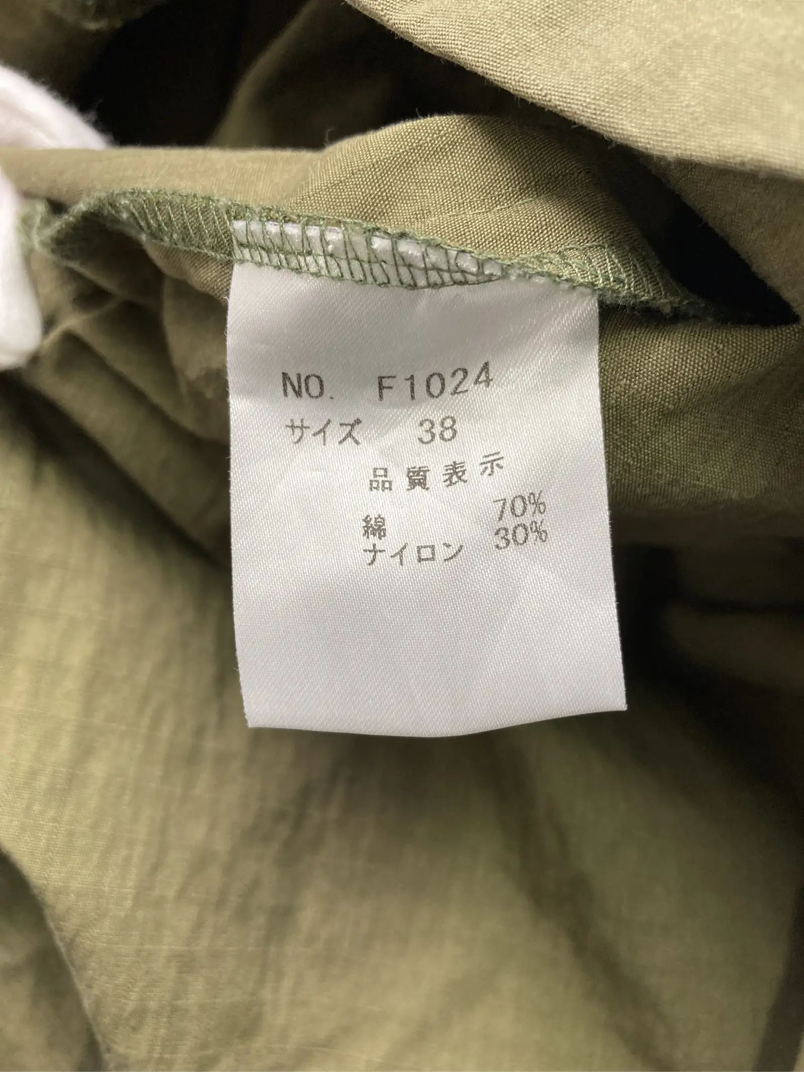 https://r2-worker.digdig.jp/product/97d3afd7-39cf-437e-801f-0a087601a8df/7eae5f53-de71-45ad-8cbf-7e2b6ba03d12