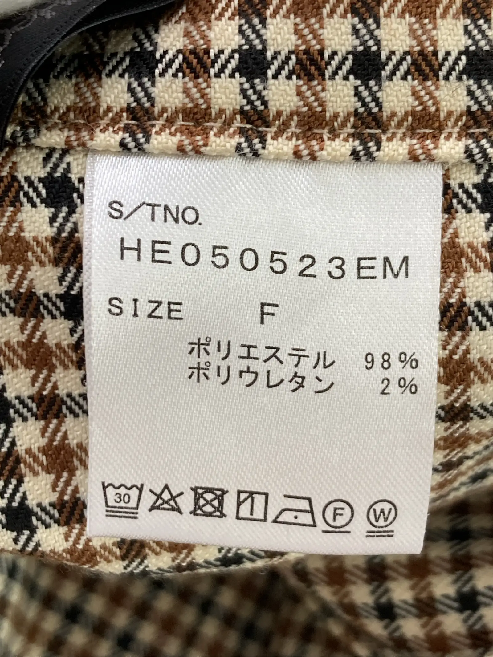 https://r2-worker.digdig.jp/product/97d54569-6778-41df-b732-b51adfa542b5/a609959a-2a45-4330-940d-89602bc3caa6