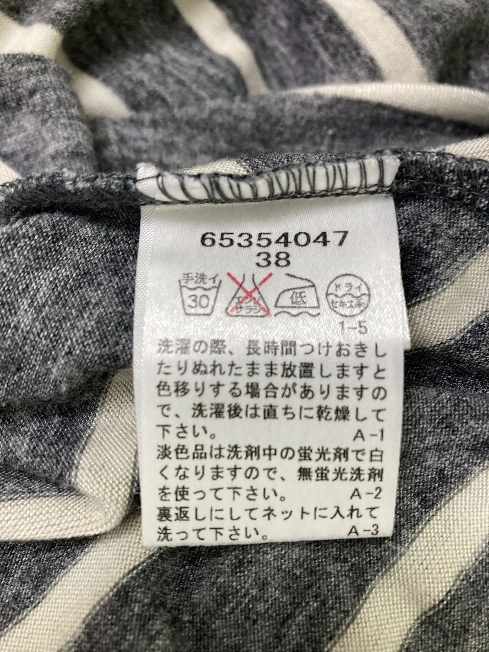 https://r2-worker.digdig.jp/product/97d57f28-93bc-42d6-949e-b175f13f3dd0/4da48704-9854-45ec-be32-6ae83c7594cc