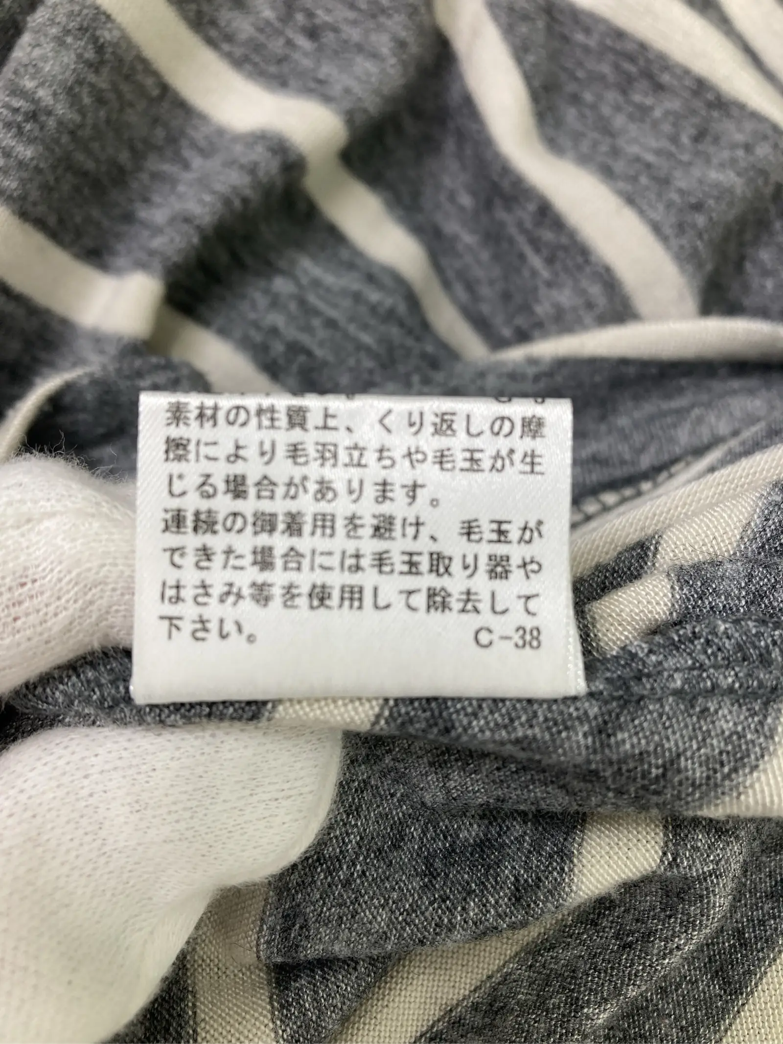 https://r2-worker.digdig.jp/product/97d57f28-93bc-42d6-949e-b175f13f3dd0/64836afe-cb0d-4263-822d-b12e60dcef8e
