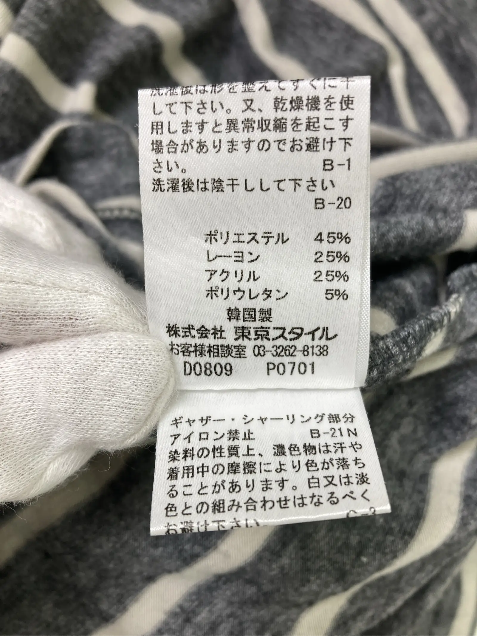 https://r2-worker.digdig.jp/product/97d57f28-93bc-42d6-949e-b175f13f3dd0/9479993e-716f-4539-ac71-ef599b31ddac