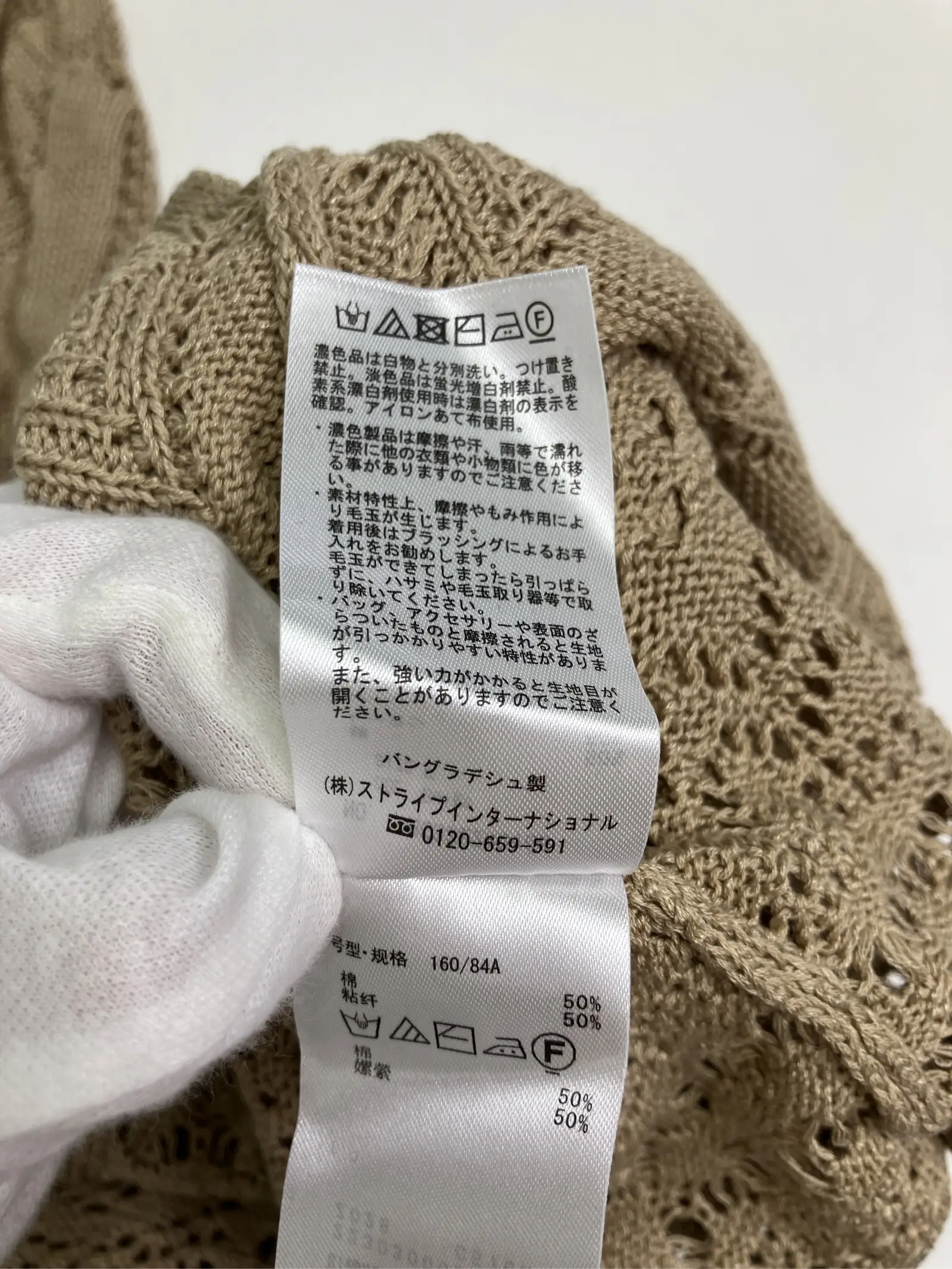 https://r2-worker.digdig.jp/product/97d6c41a-4dbd-42cb-919f-7a0a80542178/8bfa45d0-c700-40ae-ac55-b679aaa118a3