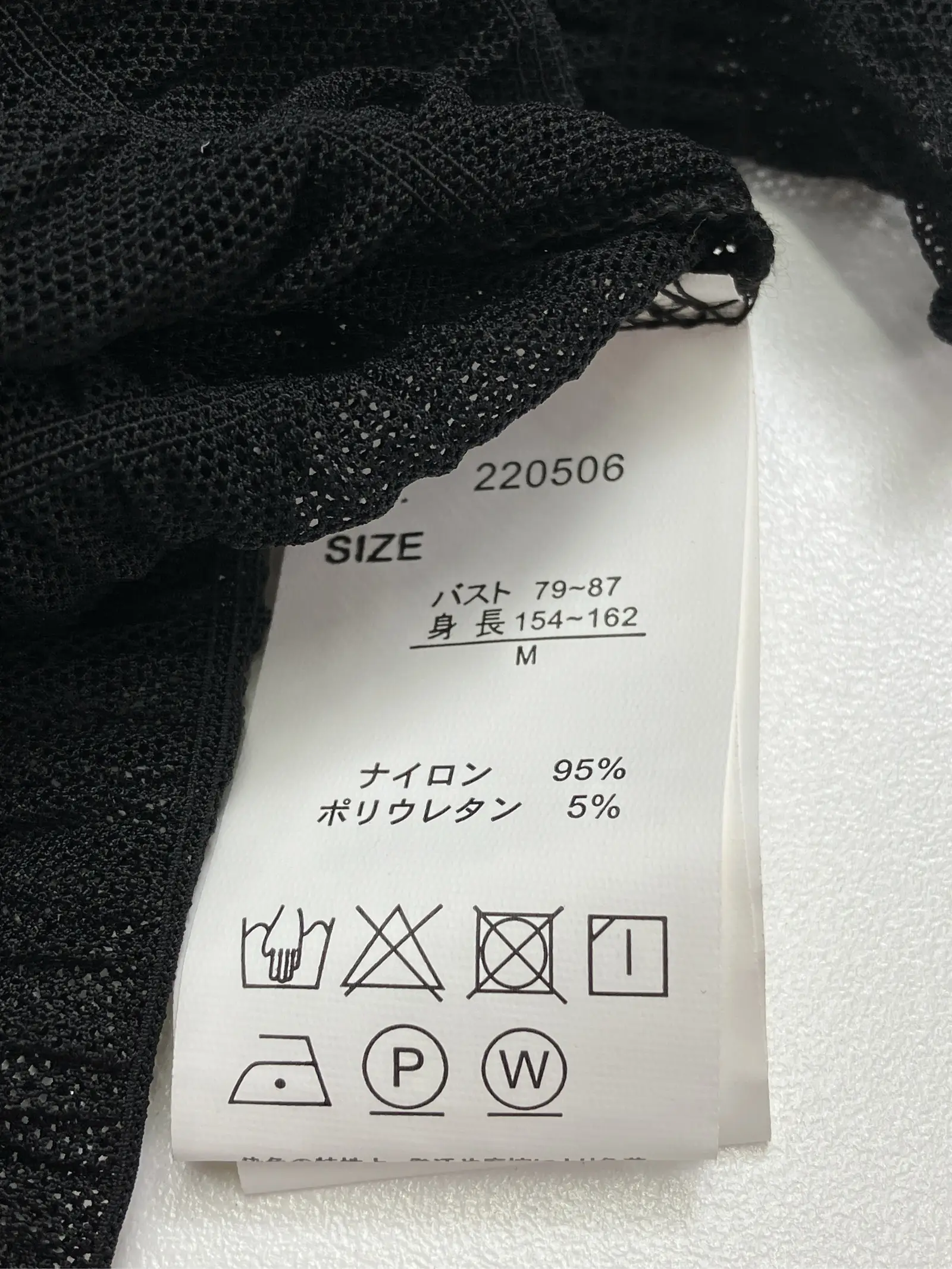 https://r2-worker.digdig.jp/product/97dc6f25-59e7-401f-8a95-80738d14a12a/73dd9a93-3224-4eb1-9ddb-55f0257aec4e