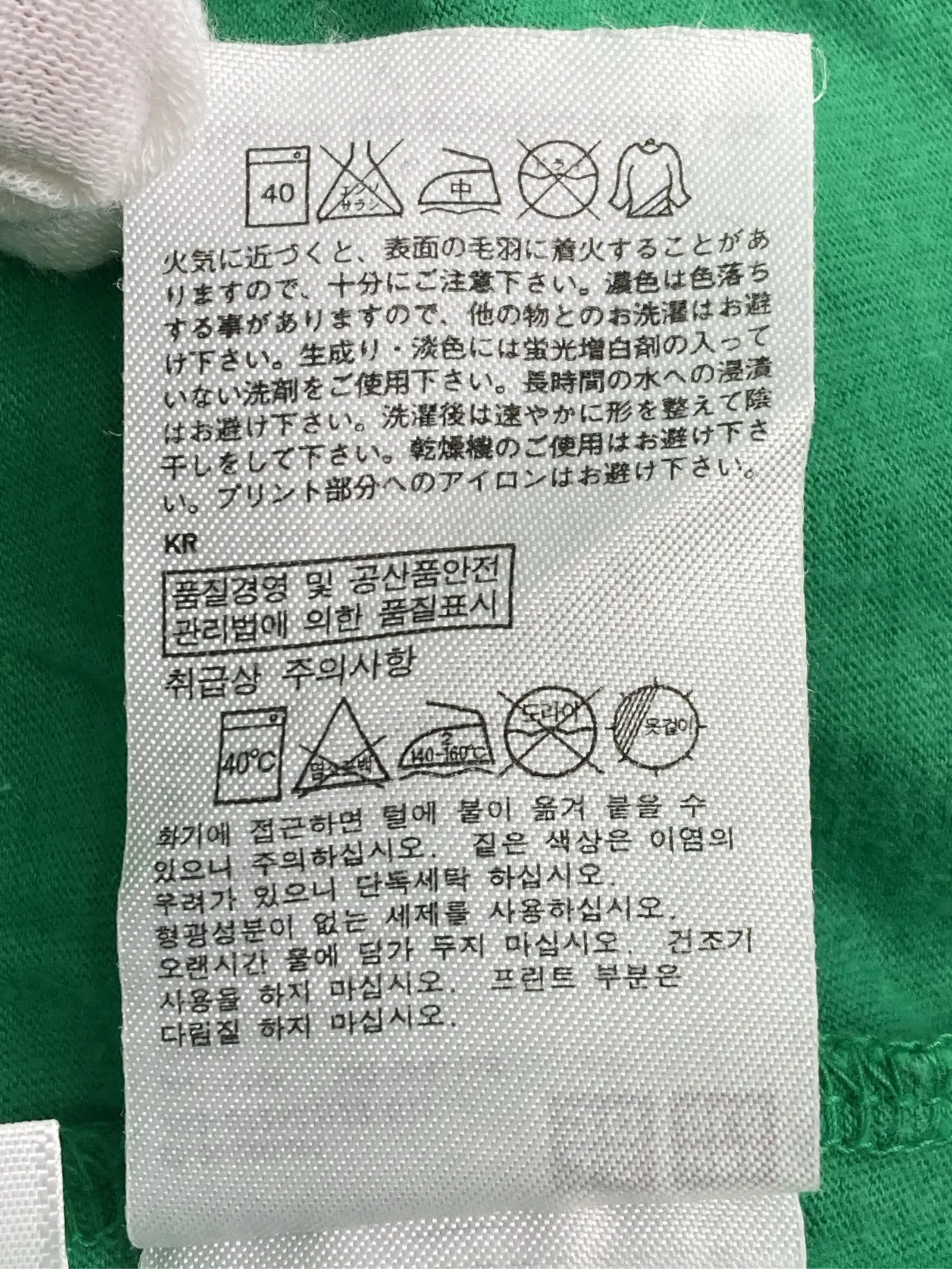 https://r2-worker.digdig.jp/product/97dd8971-4961-428b-98a0-915eb4a0d475/2cf03f9f-8960-441c-96fe-8e7f081ebe48