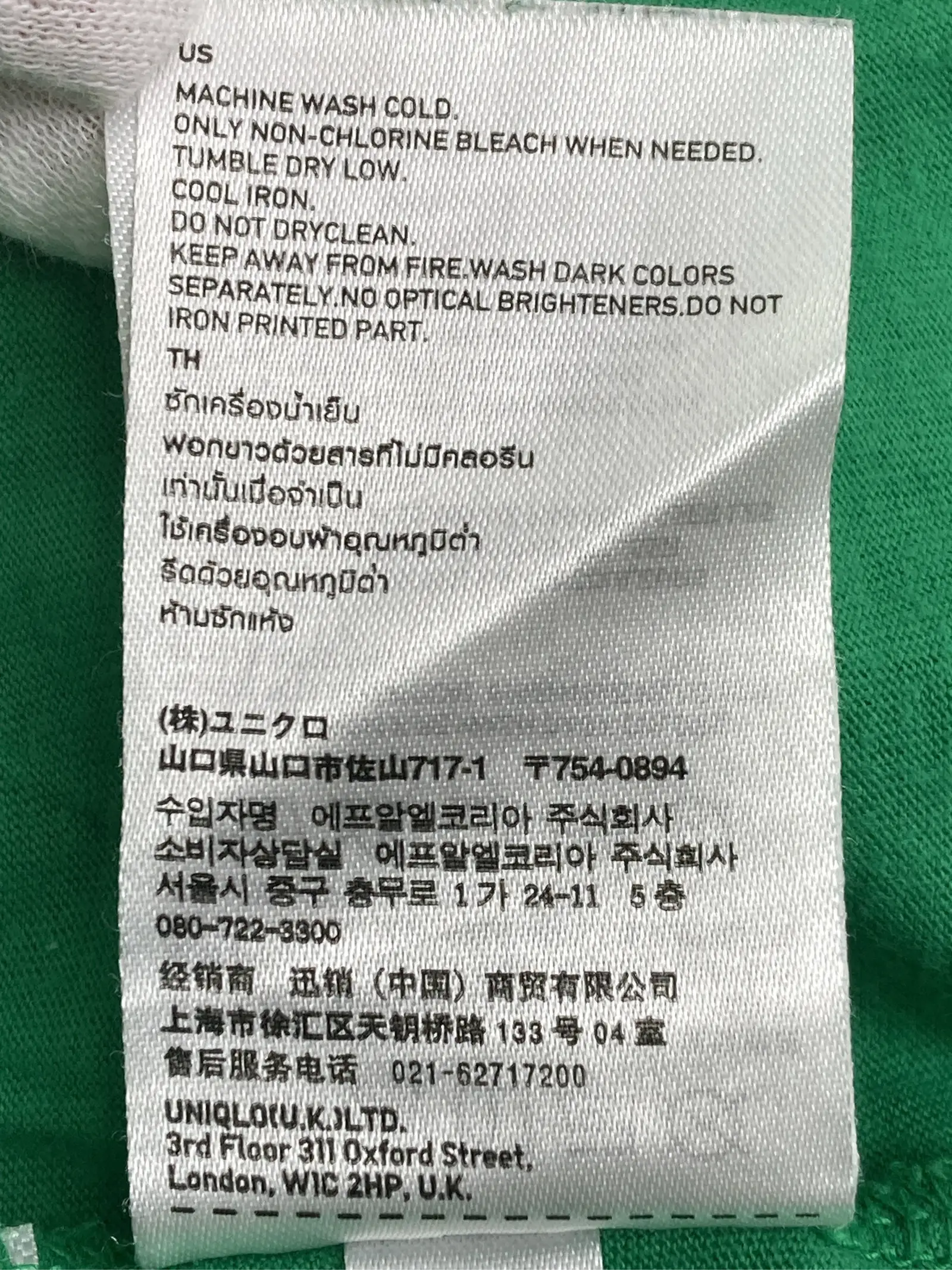 https://r2-worker.digdig.jp/product/97dd8971-4961-428b-98a0-915eb4a0d475/cbb0a140-6d18-49ae-80e2-59a45ff9d48d