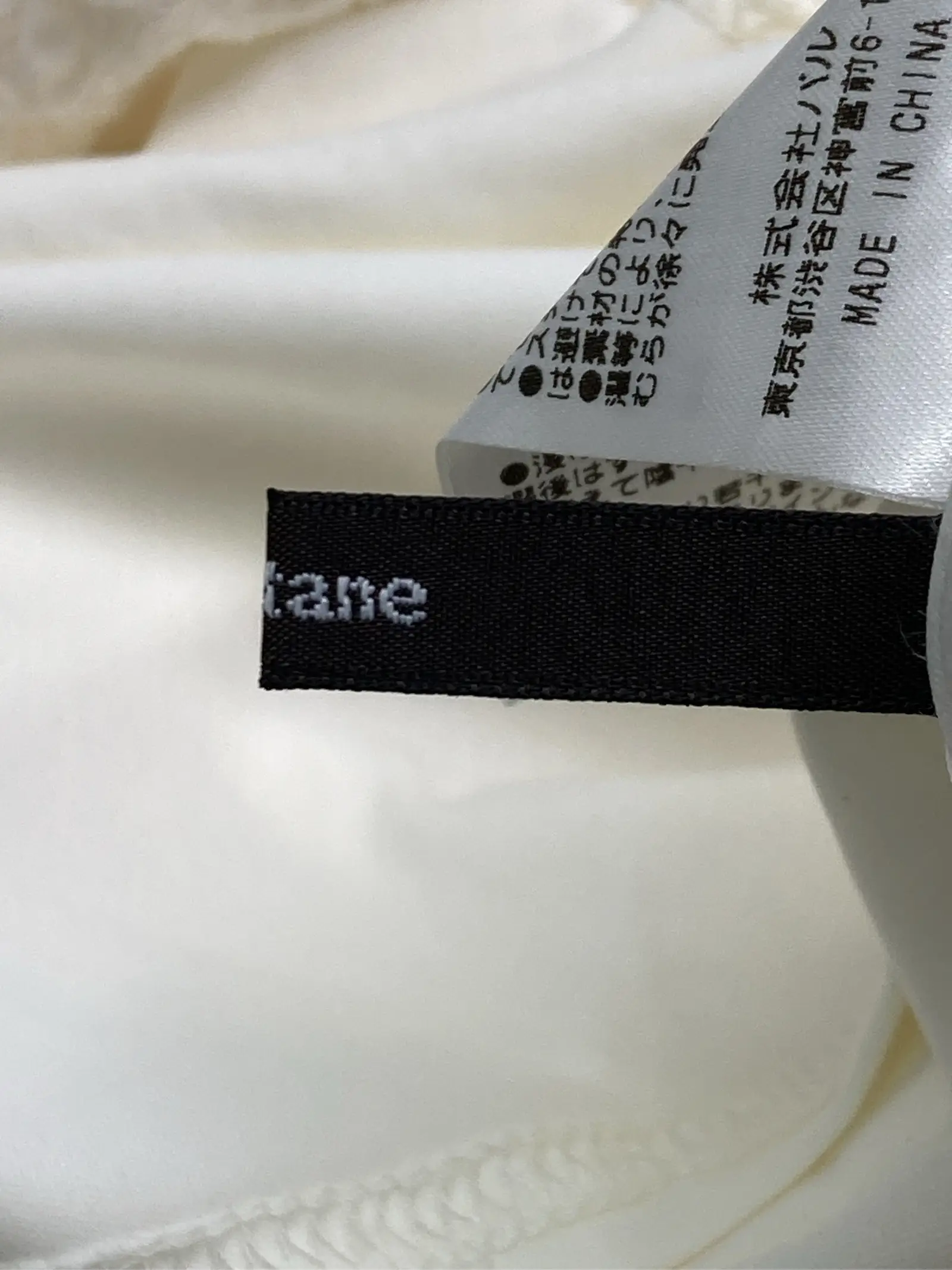 https://r2-worker.digdig.jp/product/97de02af-0f3e-42b8-ba4d-2cf597562b82/32c7f70b-f55c-454a-9fd6-dd6ab3f1e3ed