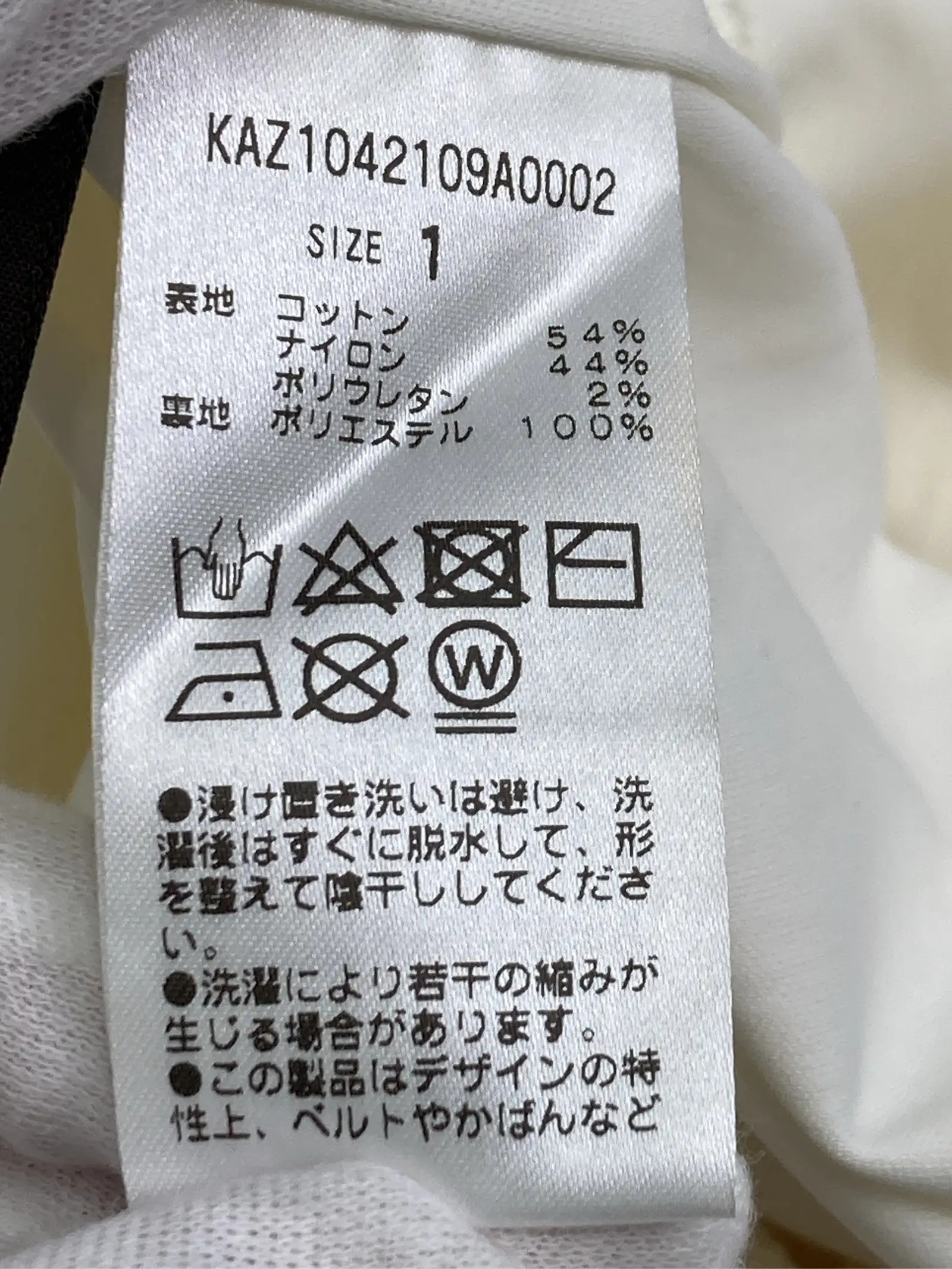 https://r2-worker.digdig.jp/product/97de02af-0f3e-42b8-ba4d-2cf597562b82/ee73349d-e7eb-46e6-8716-e8751f1da30f