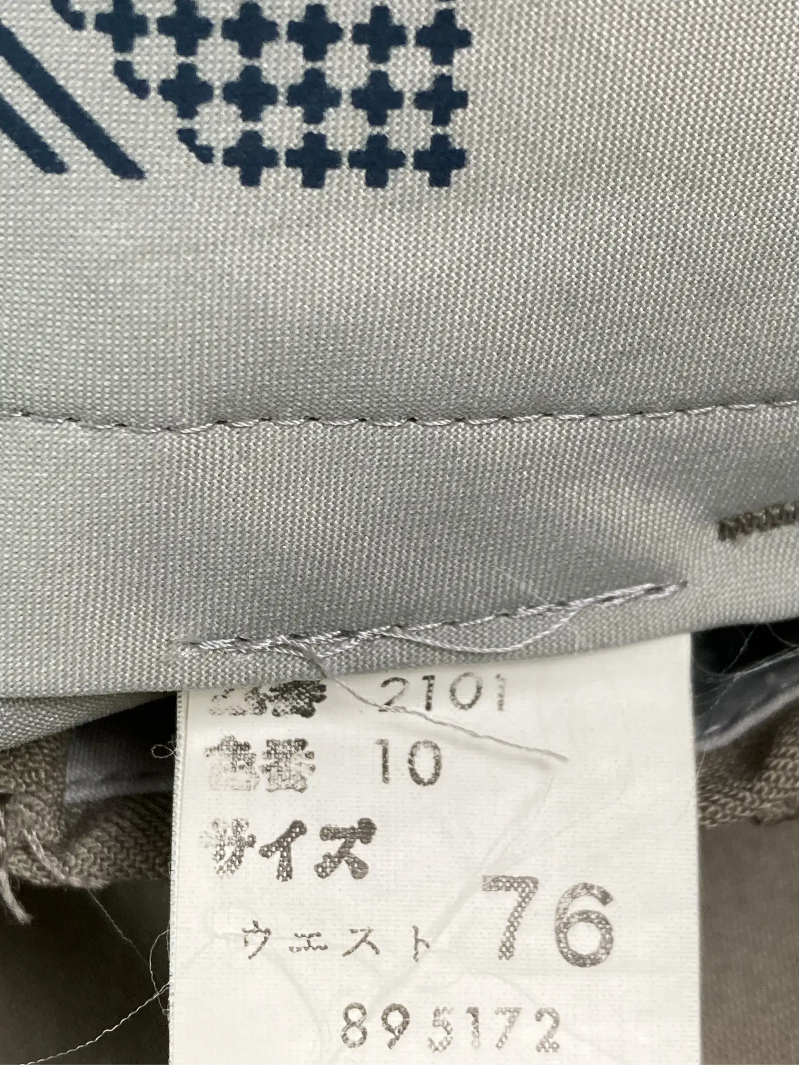 https://r2-worker.digdig.jp/product/97e139bd-e51a-4374-8004-b44cf6660b2e/fad6e2f6-077c-4d66-ba70-ed048cbafdcd