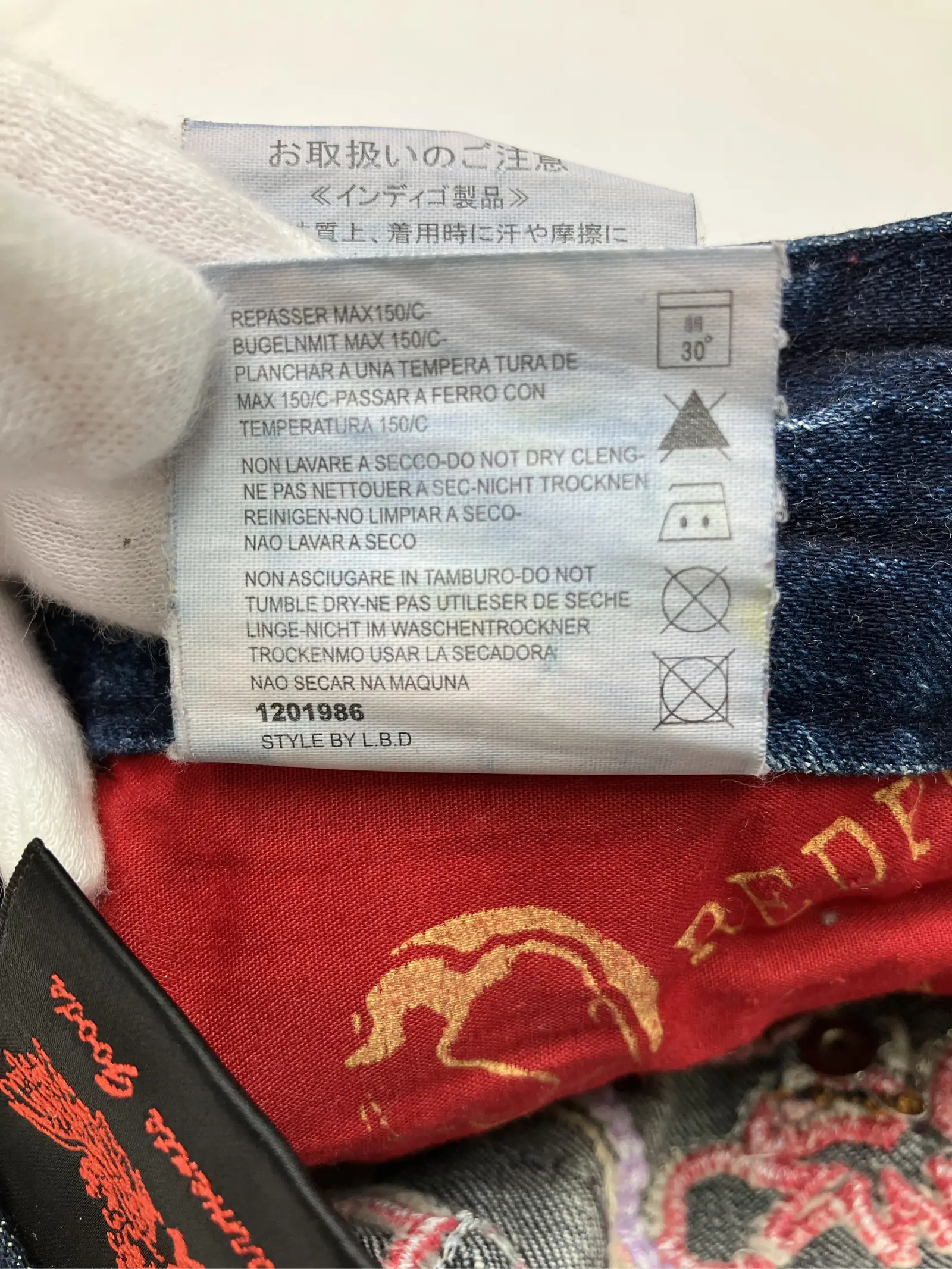 https://r2-worker.digdig.jp/product/97e4a65e-da6c-4b60-93b6-4fba2ba8288d/87531ee9-c4cc-4fb6-807b-a684a8240cbf