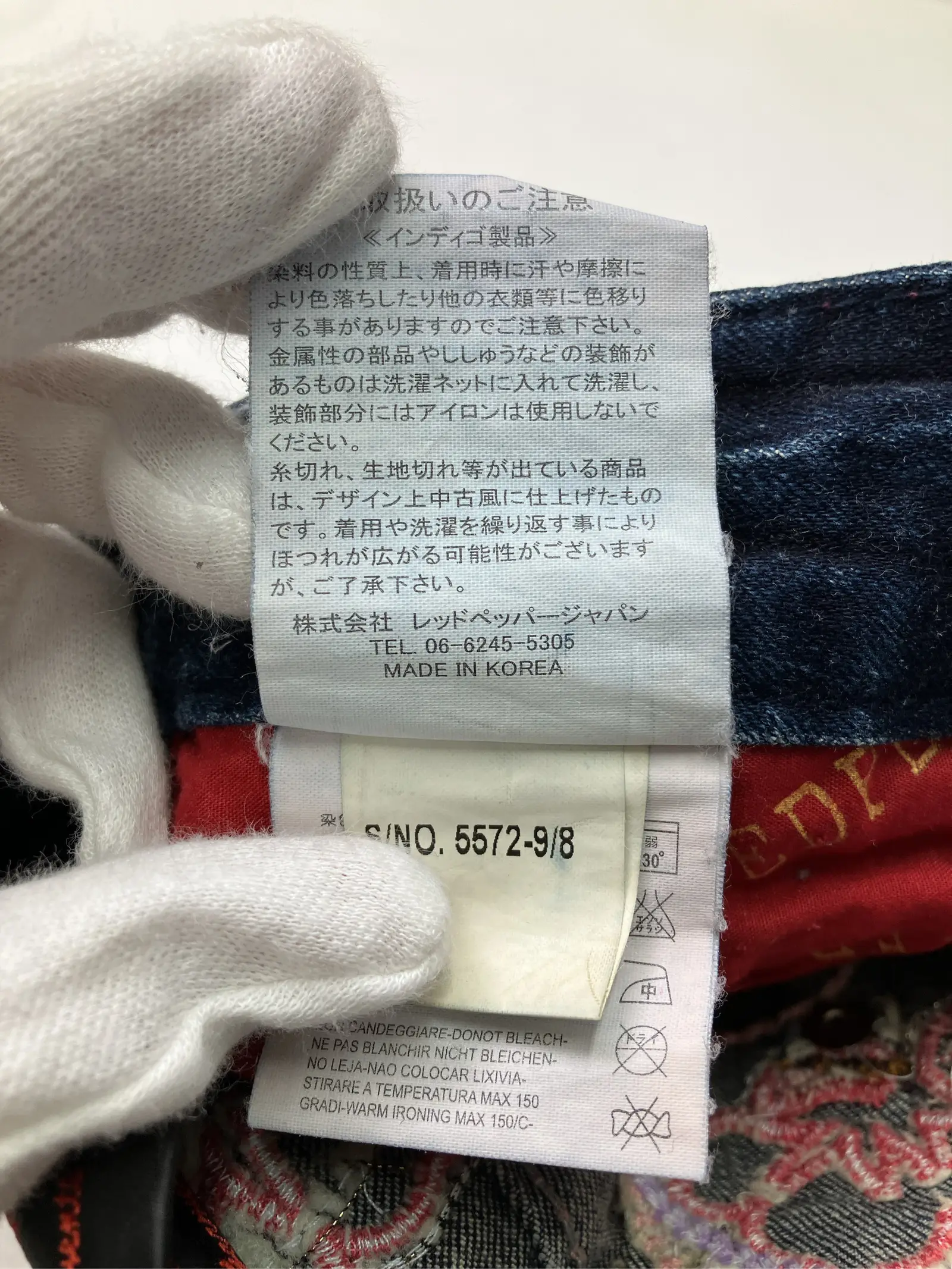 https://r2-worker.digdig.jp/product/97e4a65e-da6c-4b60-93b6-4fba2ba8288d/d3f9316d-fc84-46b0-83c9-53ce967891e9
