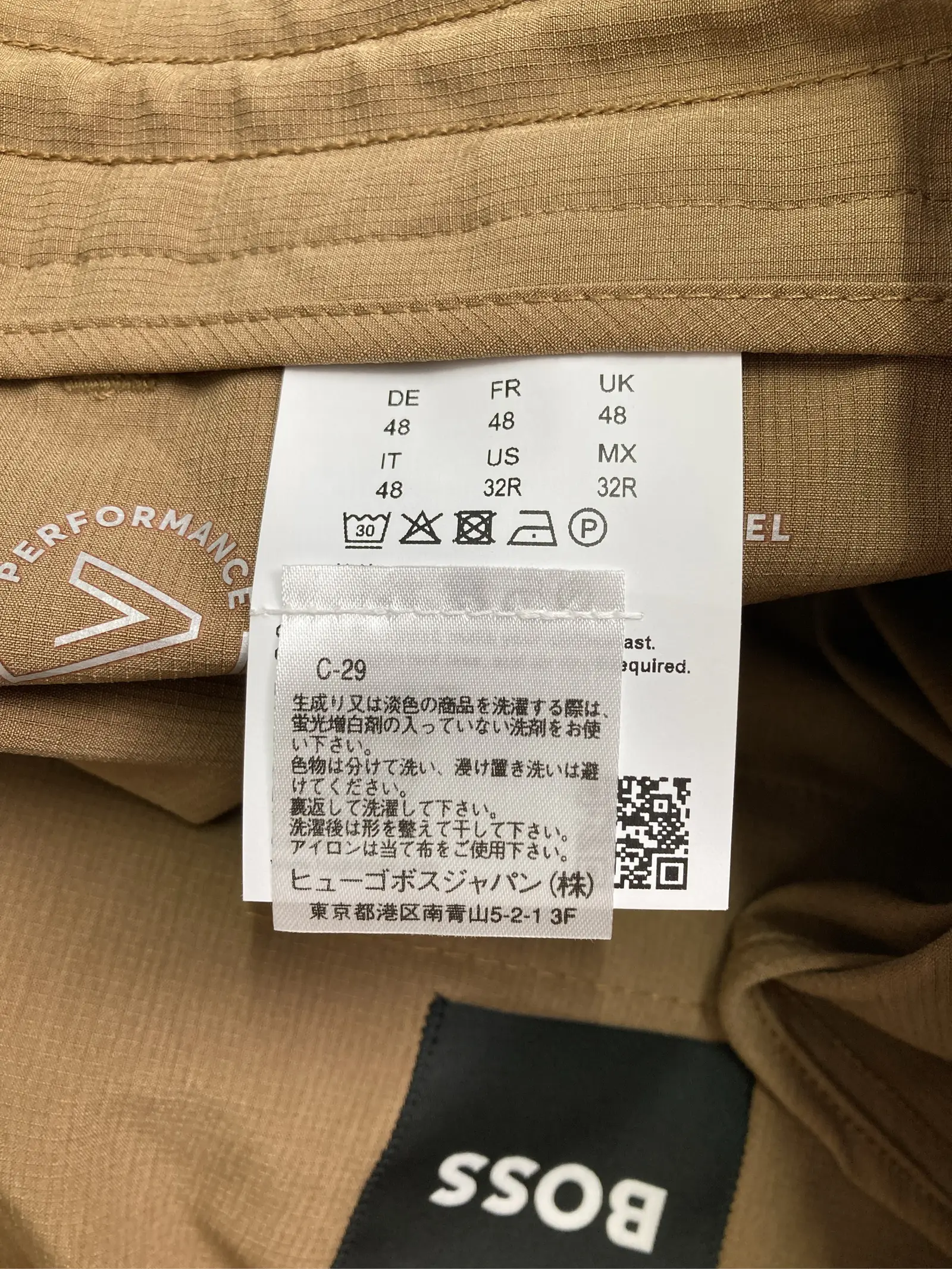 https://r2-worker.digdig.jp/product/97e5ea7e-dfe1-4167-bf57-e3d9f99e6c7d/7e91728e-dcee-4937-992d-75000fc3f221