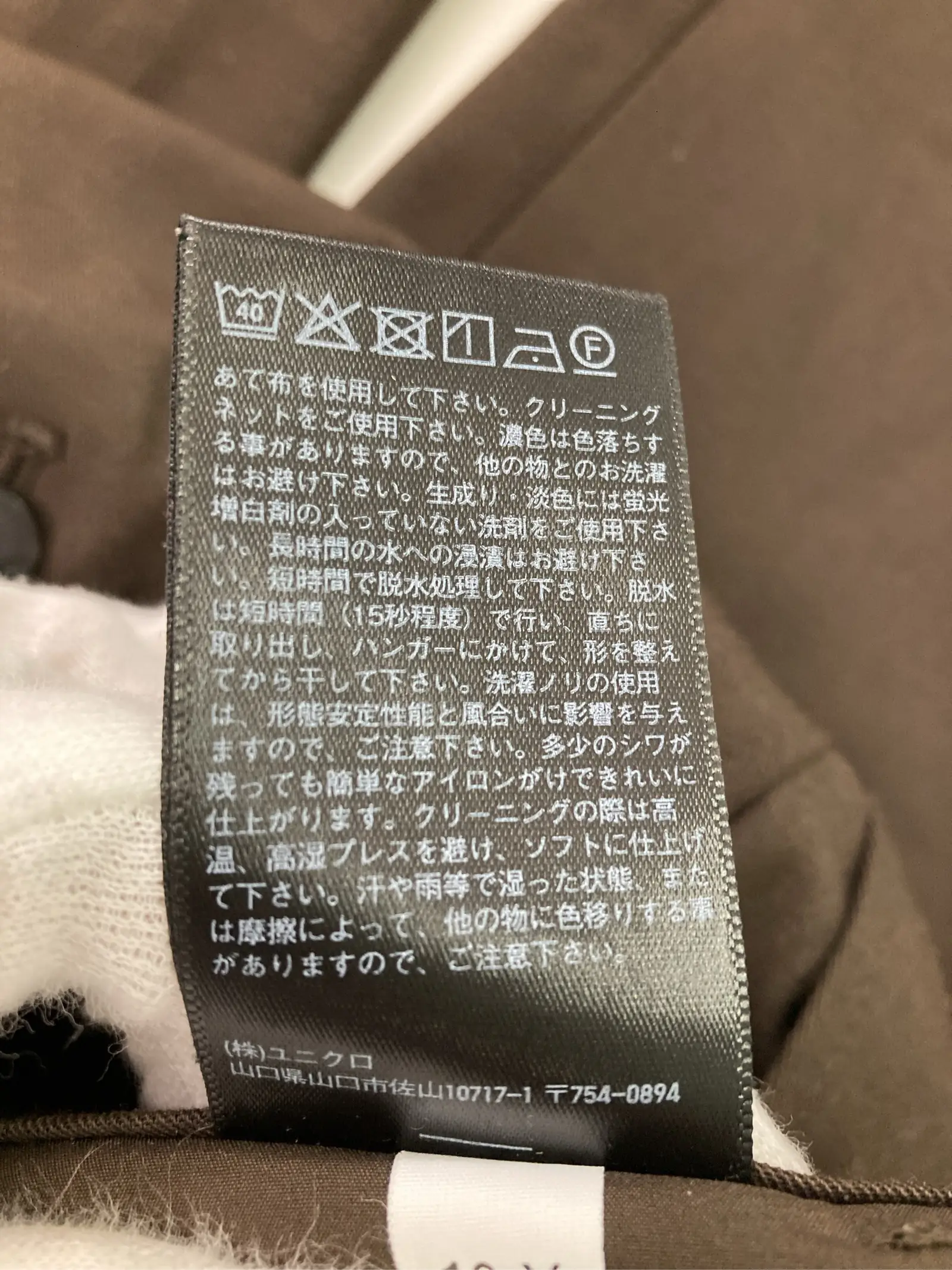 https://r2-worker.digdig.jp/product/97e5f38e-cf91-496c-aaba-63672ab33a1c/7a6b1b8e-bb9d-44ef-b9bc-a44cf6569704