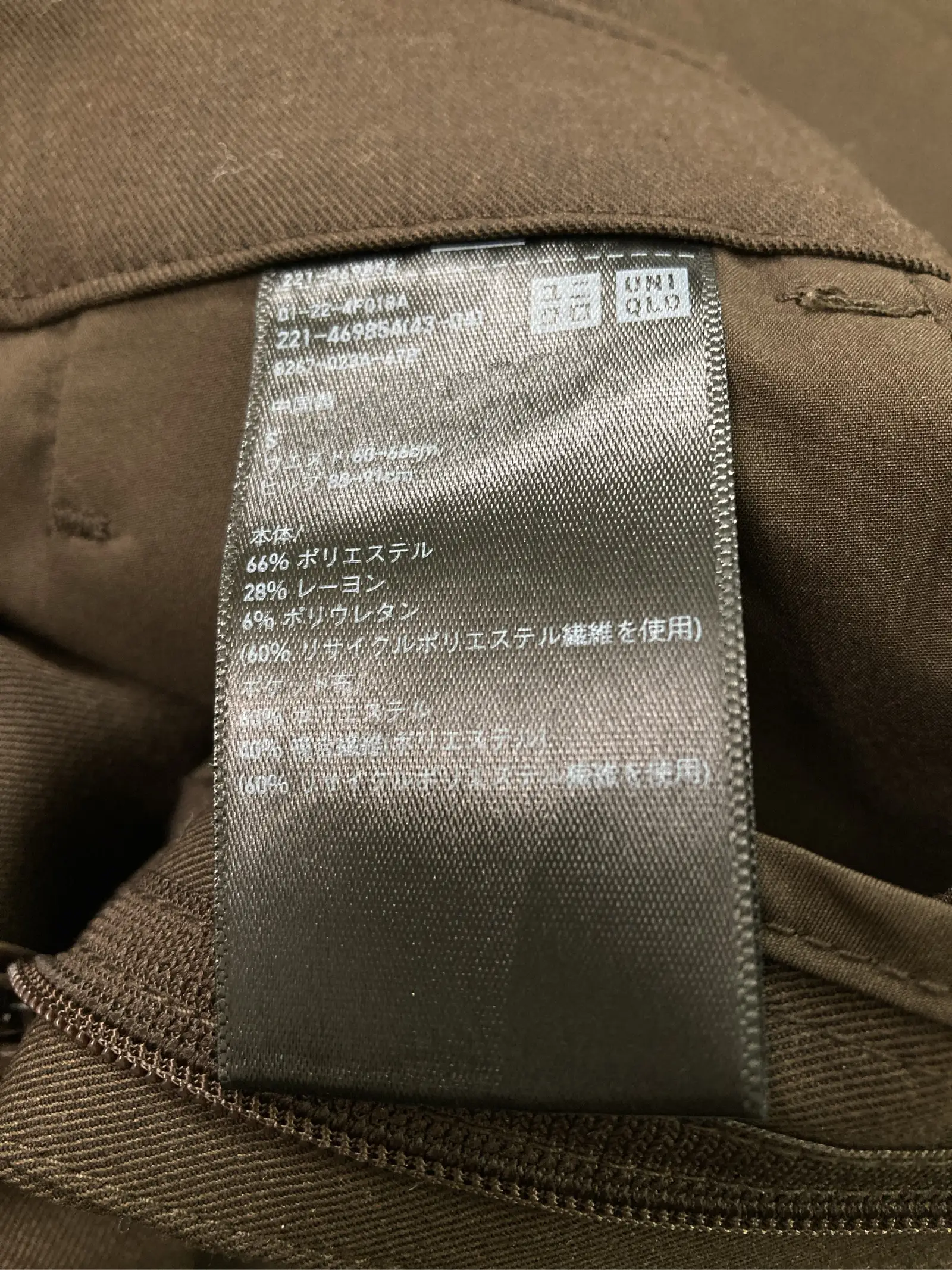 https://r2-worker.digdig.jp/product/97e5f38e-cf91-496c-aaba-63672ab33a1c/a1fce56e-e420-4adc-b59a-e45723d9c584
